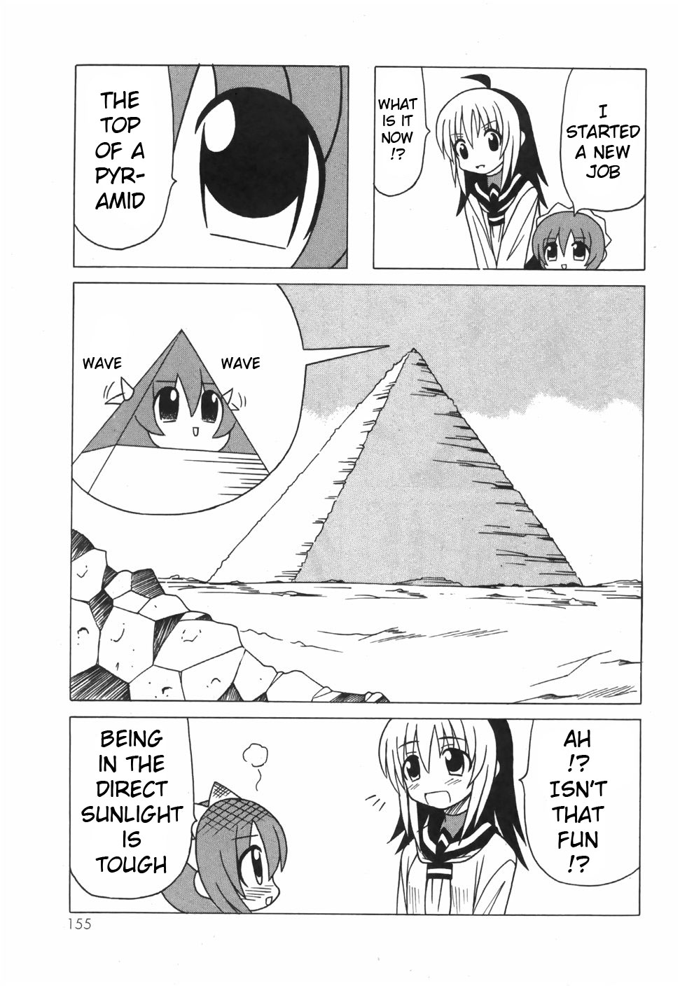 Pugyuru Chapter 6.3-2 page 53 - Vol.6 Chapter 3 v2 : End Part - Mid-Type O-Parts
