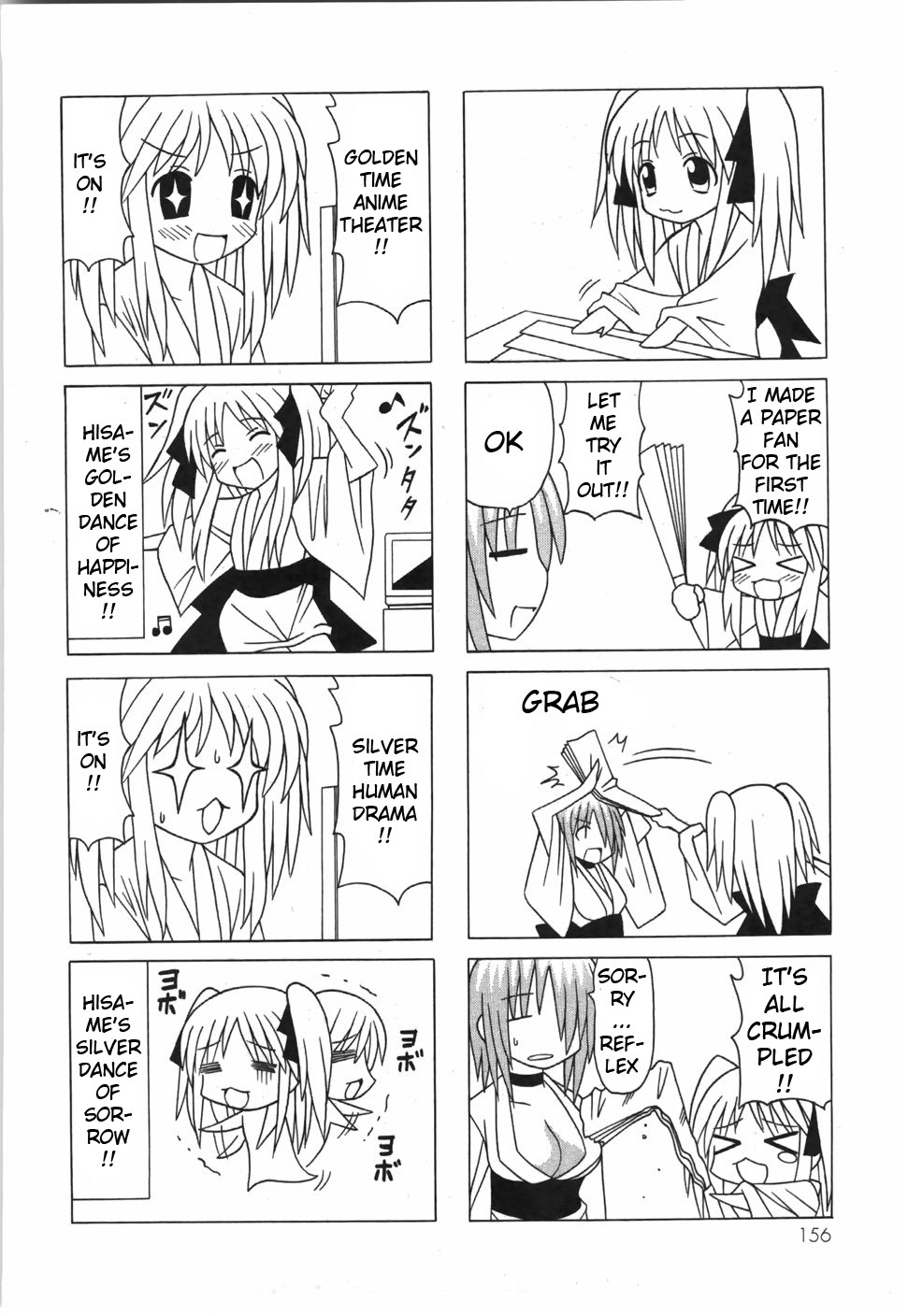 Pugyuru Chapter 6.3-2 page 54 - Vol.6 Chapter 3 v2 : End Part - Mid-Type O-Parts