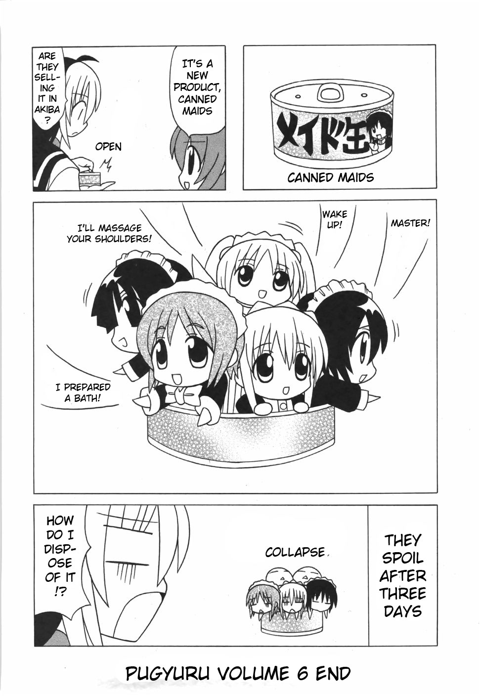 Pugyuru Chapter 6.3-2 page 56 - Vol.6 Chapter 3 v2 : End Part - Mid-Type O-Parts