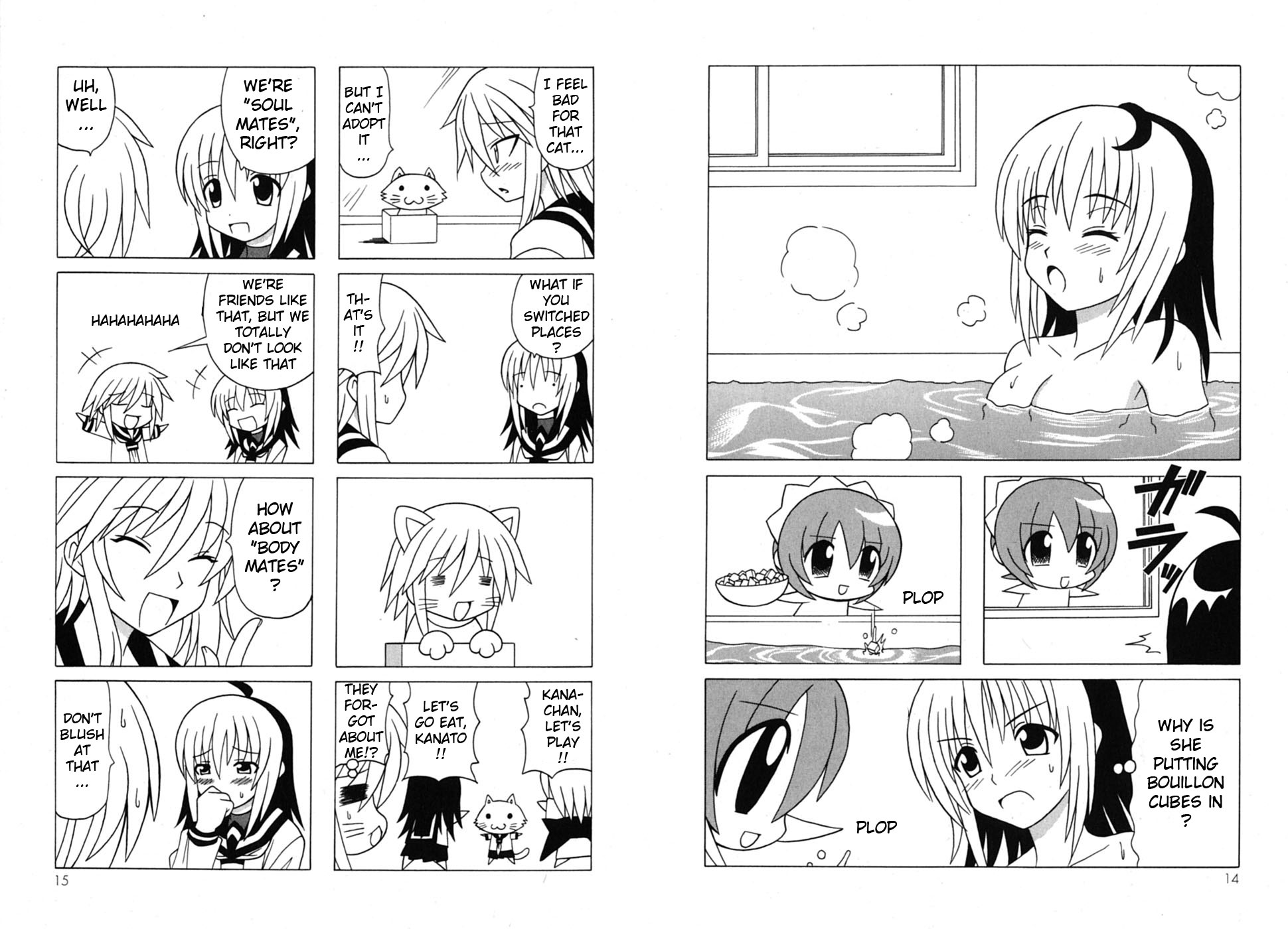 Pugyuru Chapter 7.1-2 page 11 - Vol.7 Chapter 1 v2 : First Part - Nice to Meet You!! Before the Final Chapter, A Pathetic...