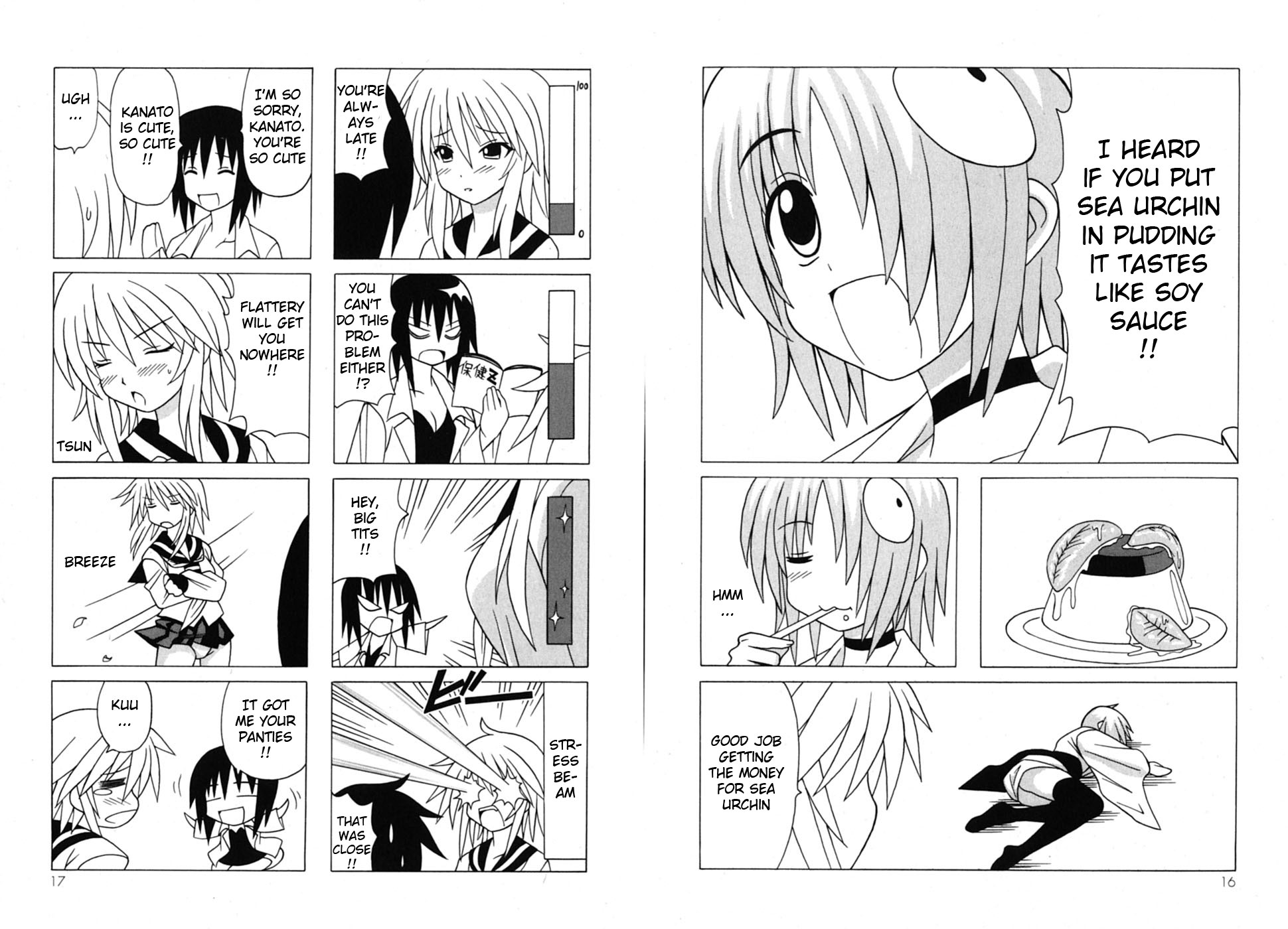 Pugyuru Chapter 7.1-2 page 12 - Vol.7 Chapter 1 v2 : First Part - Nice to Meet You!! Before the Final Chapter, A Pathetic...