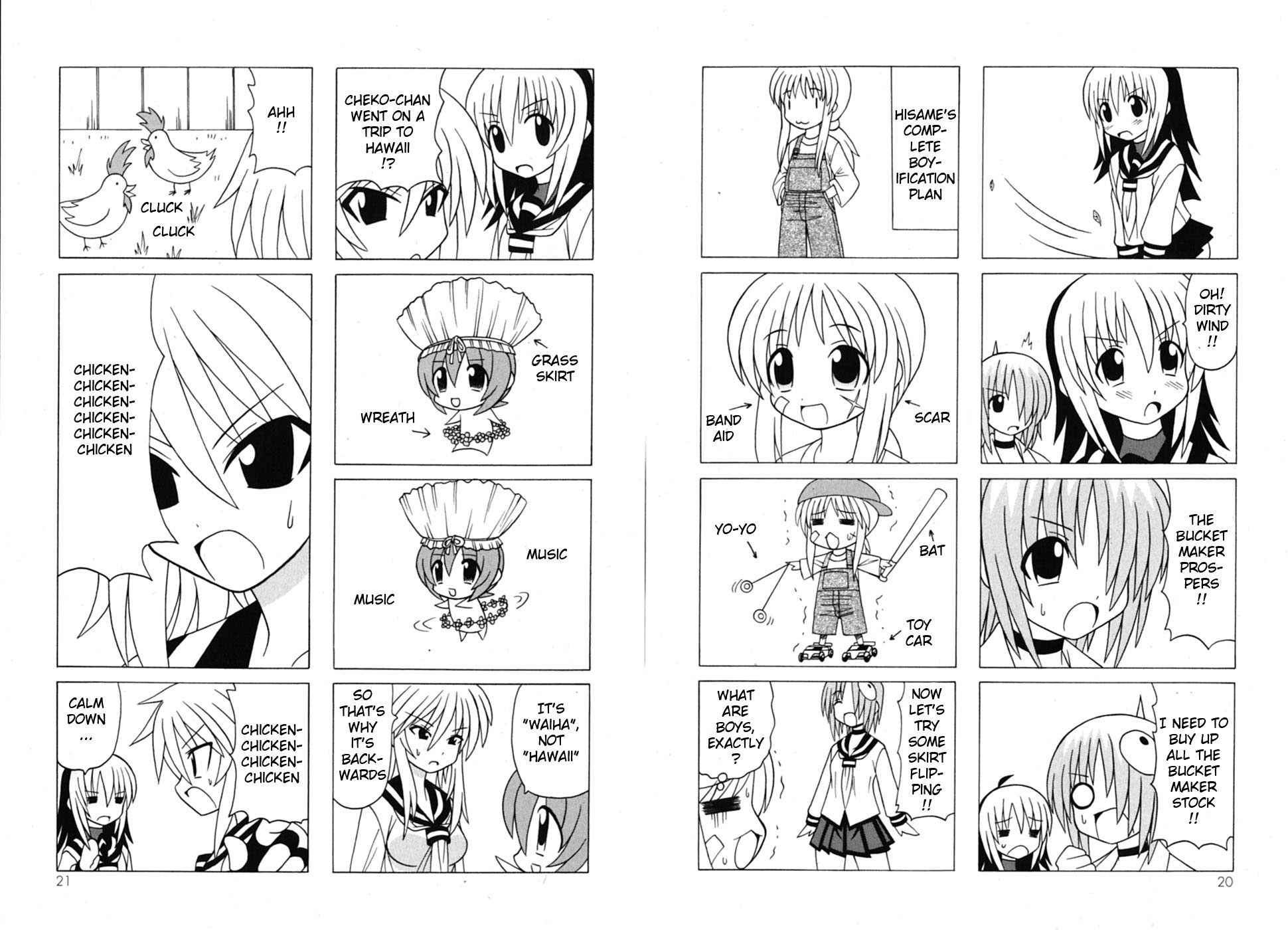 Pugyuru Chapter 7.1-2 page 14 - Vol.7 Chapter 1 v2 : First Part - Nice to Meet You!! Before the Final Chapter, A Pathetic...