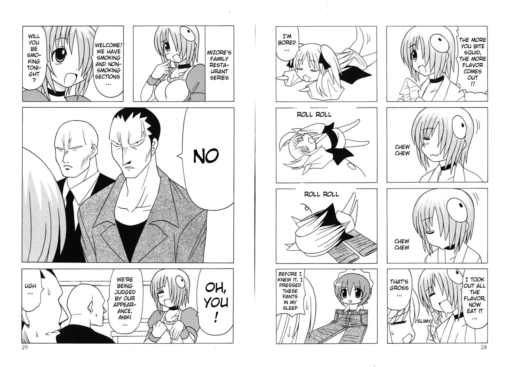 Pugyuru Chapter 7.1-2 page 18 - Vol.7 Chapter 1 v2 : First Part - Nice to Meet You!! Before the Final Chapter, A Pathetic...