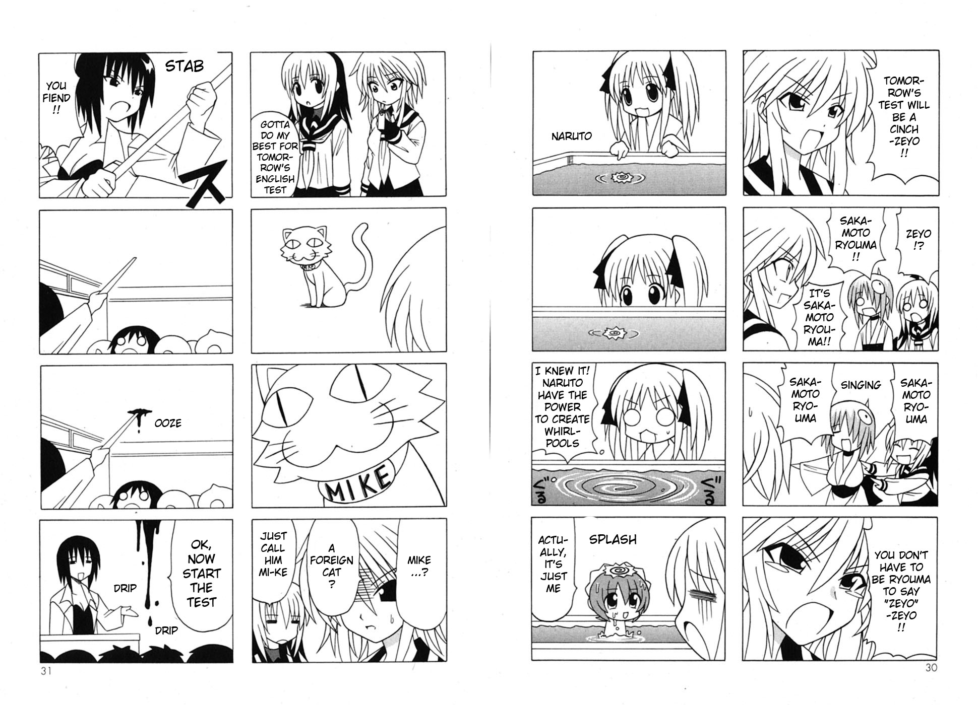 Pugyuru Chapter 7.1-2 page 19 - Vol.7 Chapter 1 v2 : First Part - Nice to Meet You!! Before the Final Chapter, A Pathetic...