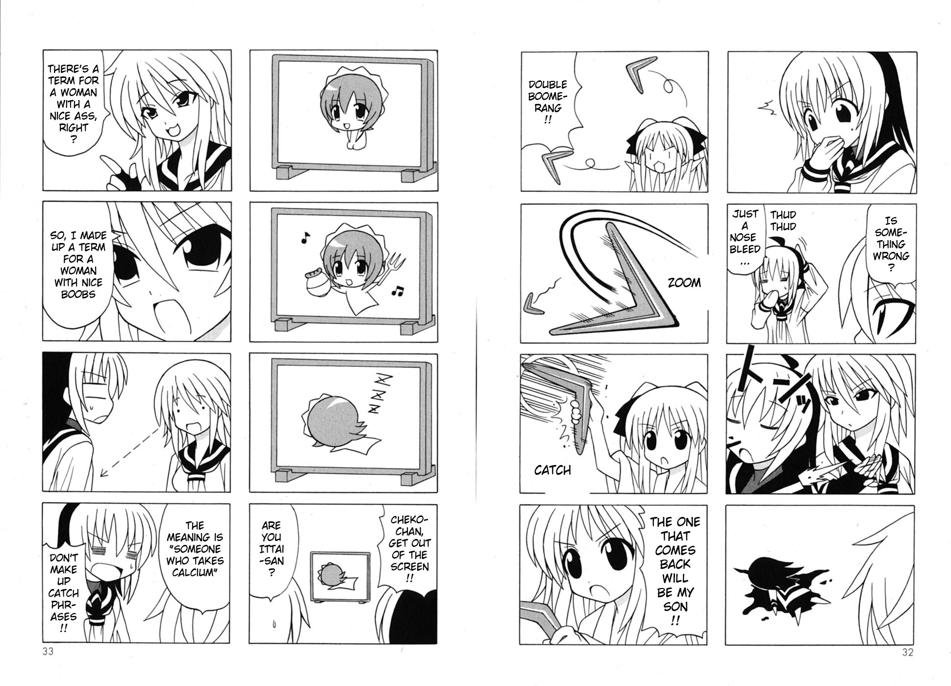 Pugyuru Chapter 7.1-2 page 20 - Vol.7 Chapter 1 v2 : First Part - Nice to Meet You!! Before the Final Chapter, A Pathetic...