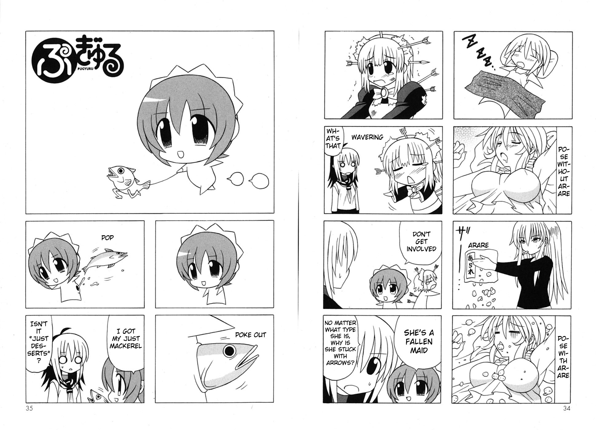 Pugyuru Chapter 7.1-2 page 21 - Vol.7 Chapter 1 v2 : First Part - Nice to Meet You!! Before the Final Chapter, A Pathetic...