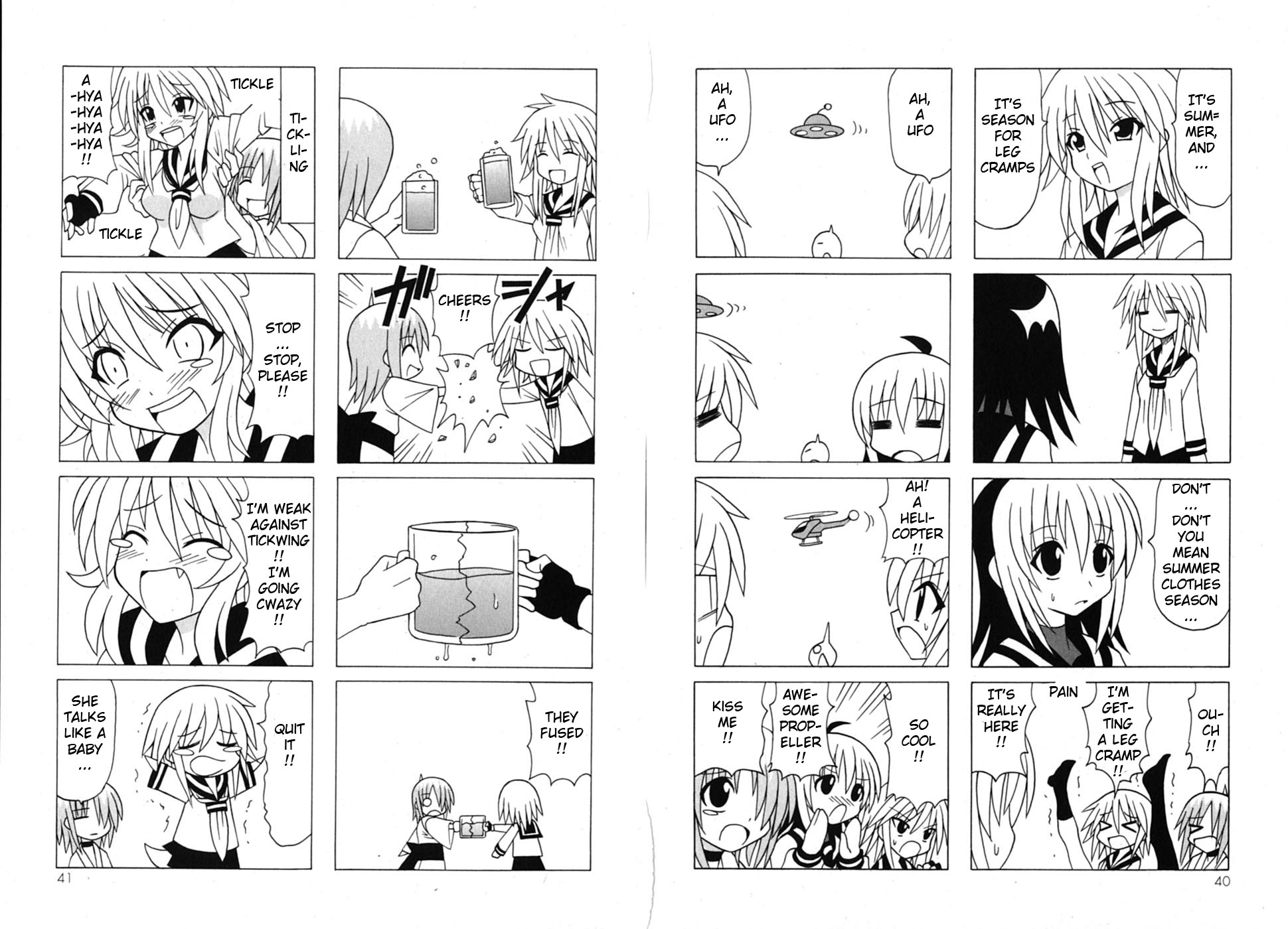 Pugyuru Chapter 7.1-2 page 24 - Vol.7 Chapter 1 v2 : First Part - Nice to Meet You!! Before the Final Chapter, A Pathetic...
