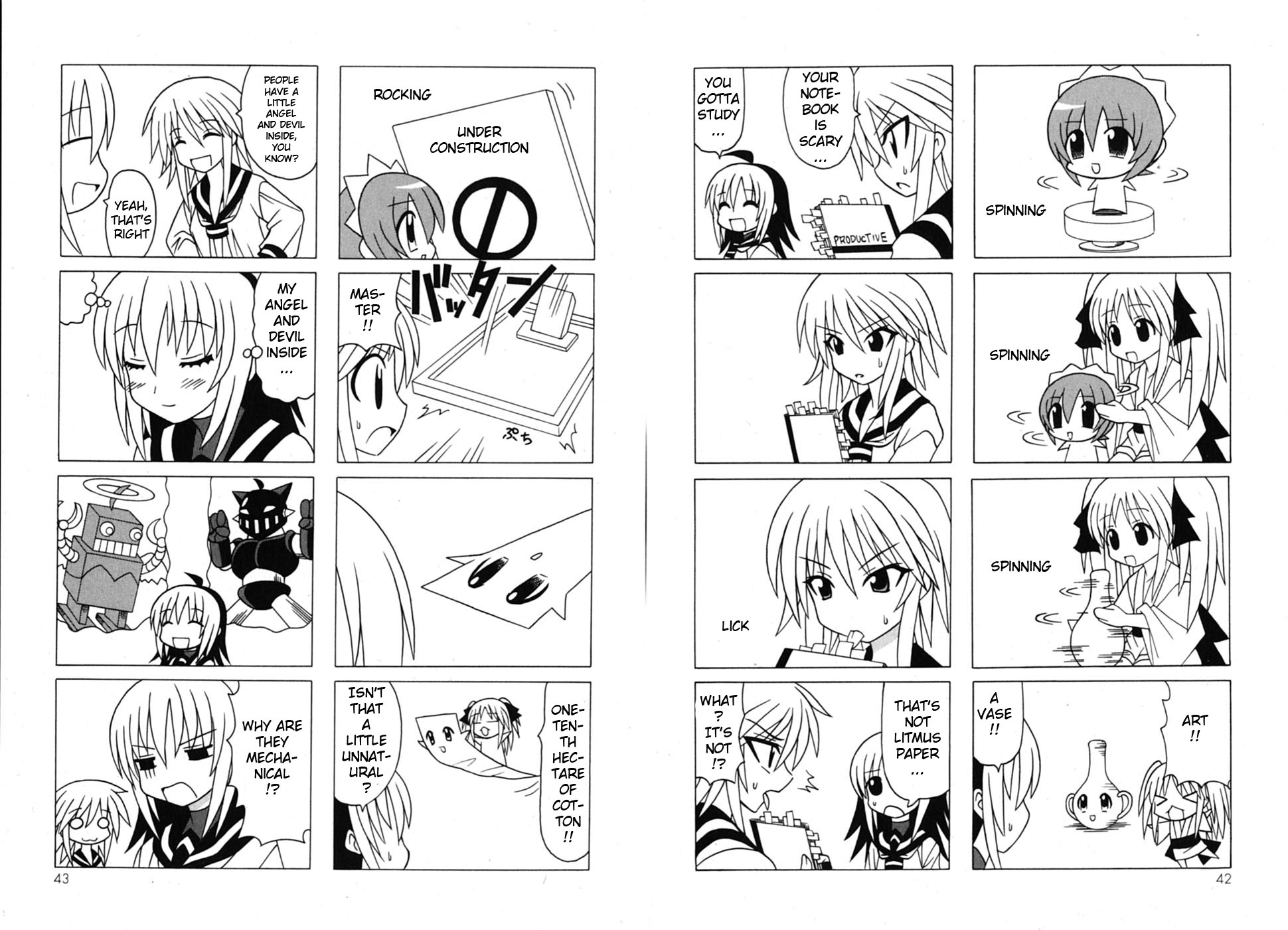 Pugyuru Chapter 7.1-2 page 25 - Vol.7 Chapter 1 v2 : First Part - Nice to Meet You!! Before the Final Chapter, A Pathetic...
