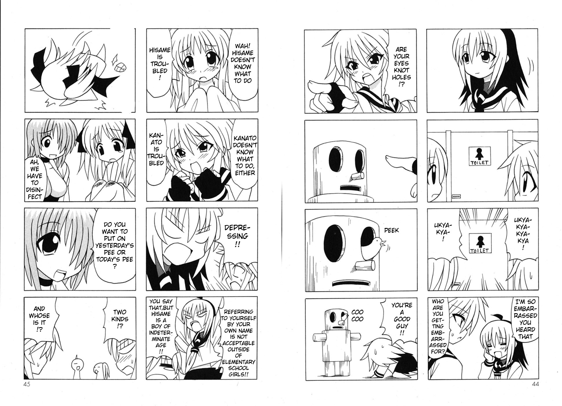 Pugyuru Chapter 7.1-2 page 26 - Vol.7 Chapter 1 v2 : First Part - Nice to Meet You!! Before the Final Chapter, A Pathetic...