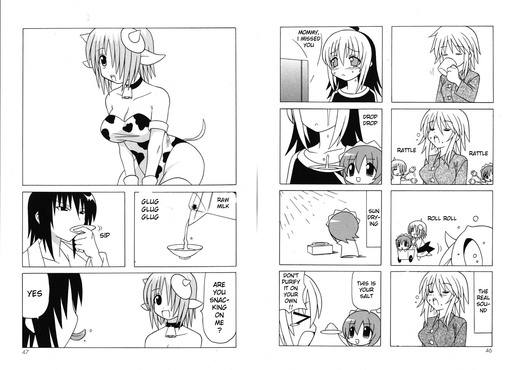 Pugyuru Chapter 7.1-2 page 27 - Vol.7 Chapter 1 v2 : First Part - Nice to Meet You!! Before the Final Chapter, A Pathetic...