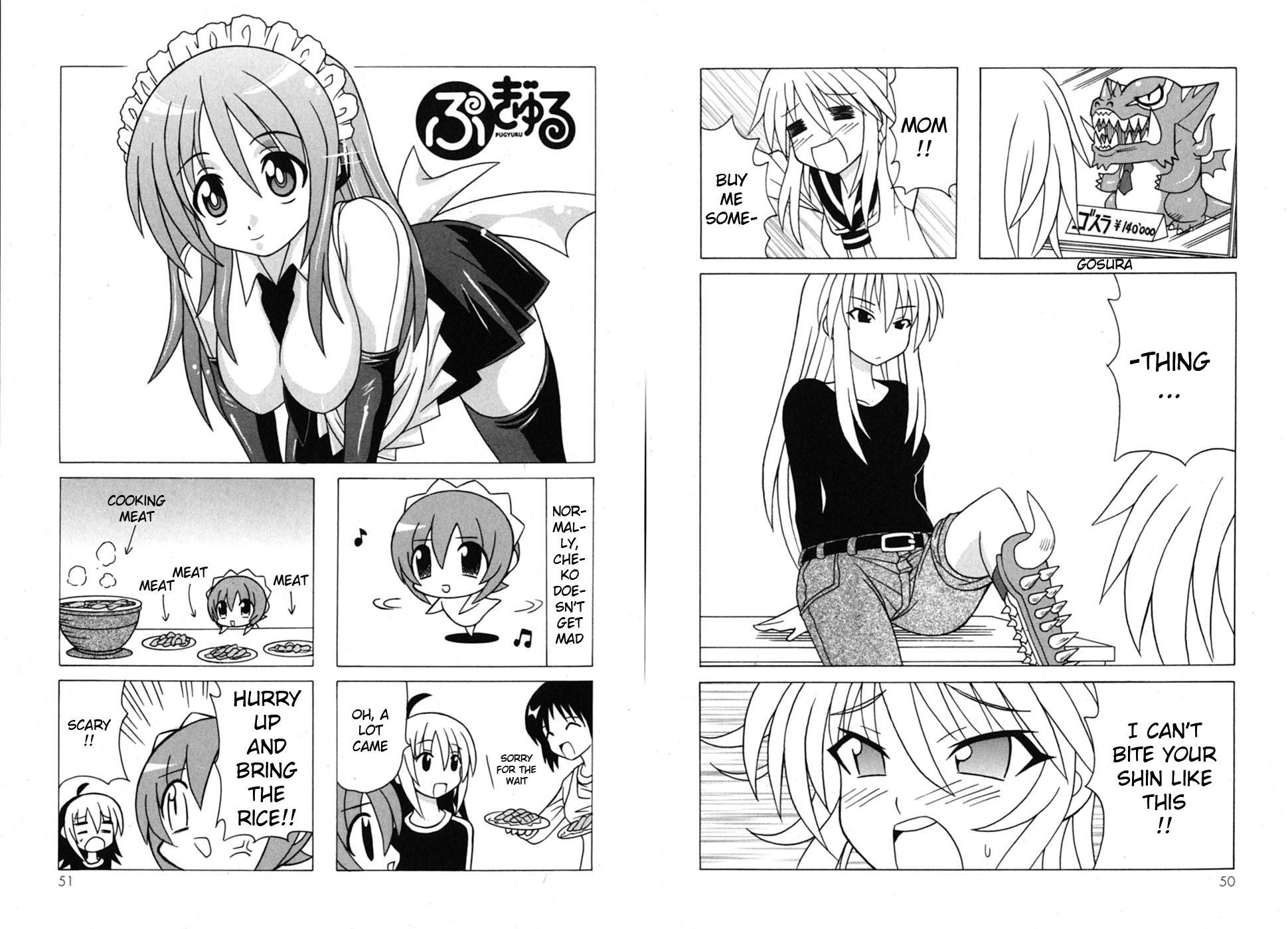 Pugyuru Chapter 7.1-2 page 29 - Vol.7 Chapter 1 v2 : First Part - Nice to Meet You!! Before the Final Chapter, A Pathetic...
