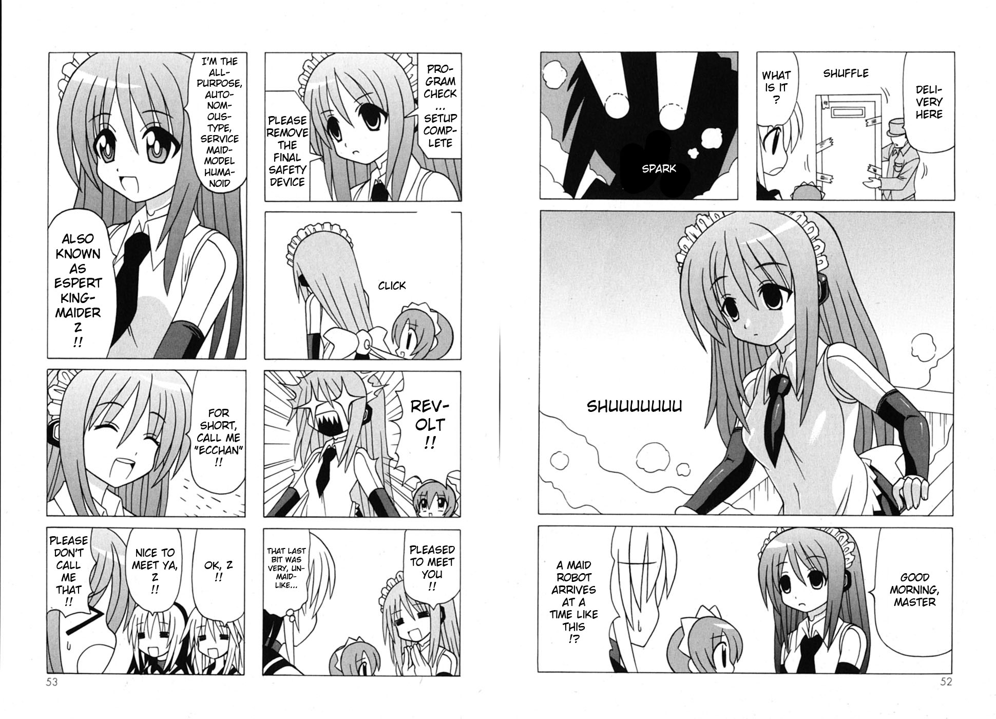 Pugyuru Chapter 7.1-2 page 30 - Vol.7 Chapter 1 v2 : First Part - Nice to Meet You!! Before the Final Chapter, A Pathetic...