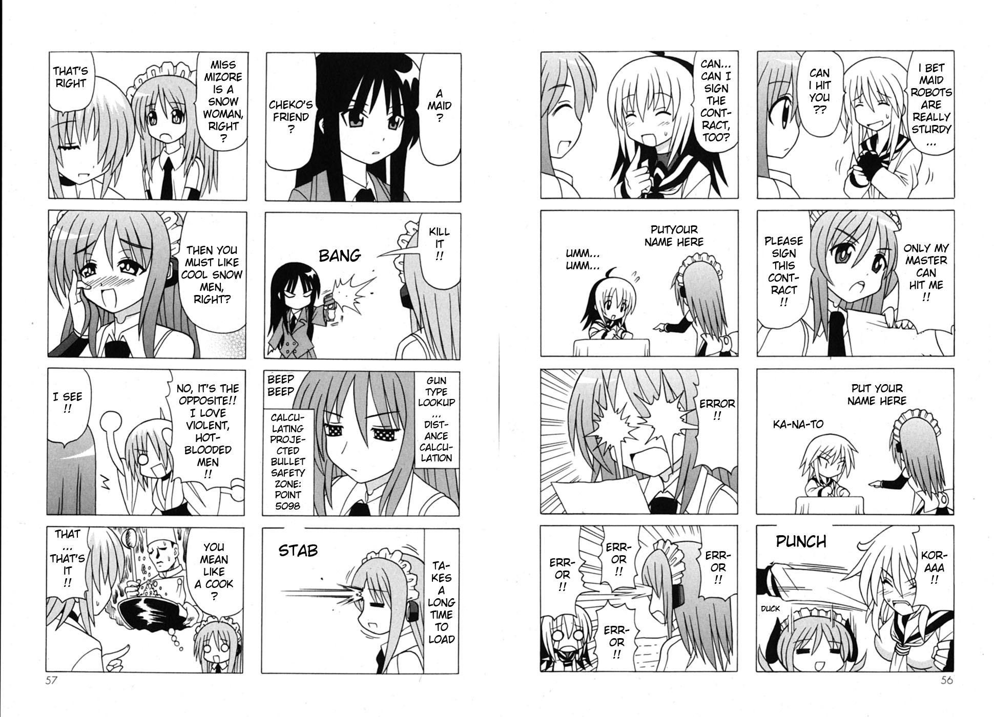 Pugyuru Chapter 7.1-2 page 32 - Vol.7 Chapter 1 v2 : First Part - Nice to Meet You!! Before the Final Chapter, A Pathetic...