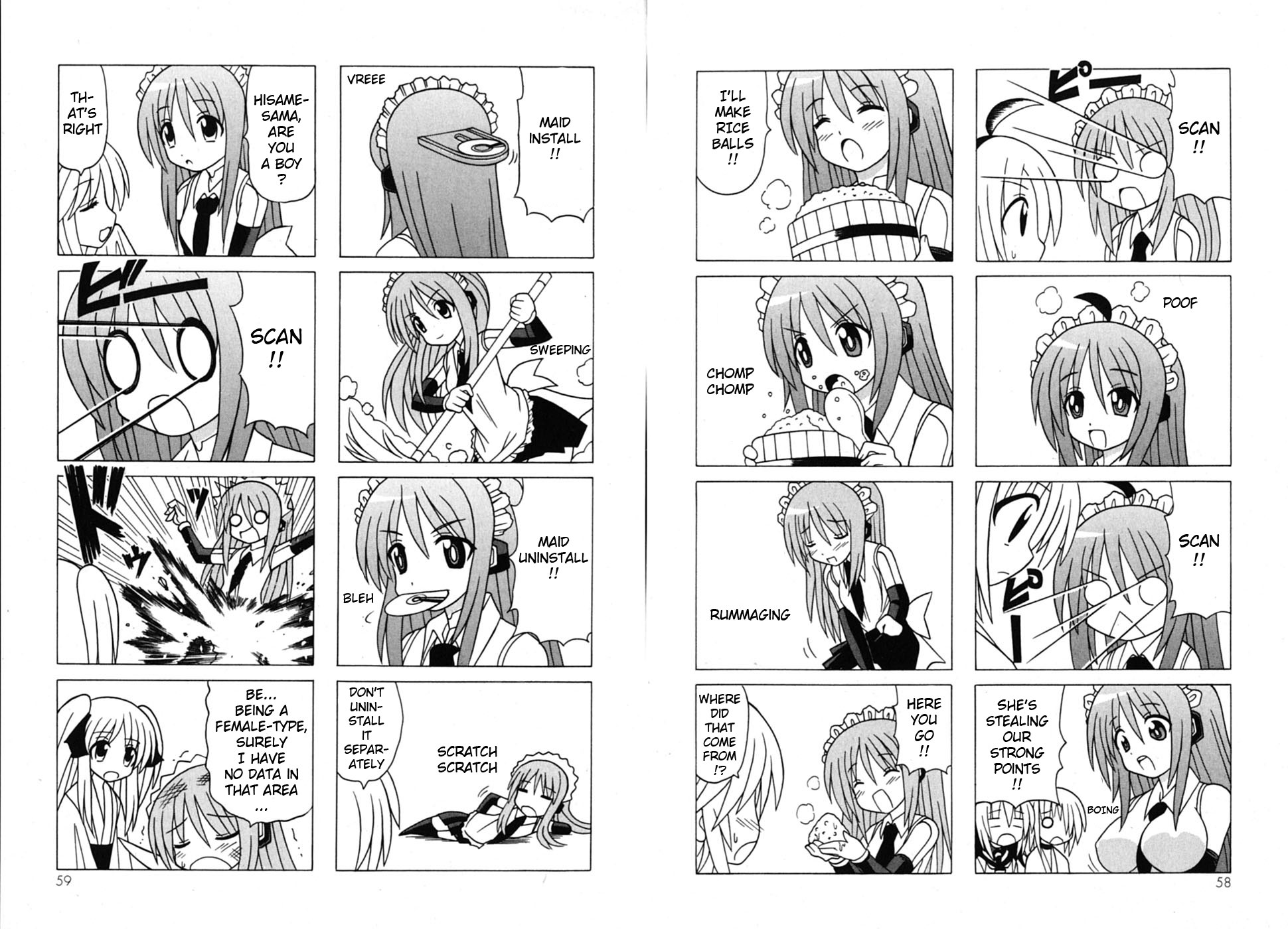 Pugyuru Chapter 7.1-2 page 33 - Vol.7 Chapter 1 v2 : First Part - Nice to Meet You!! Before the Final Chapter, A Pathetic...