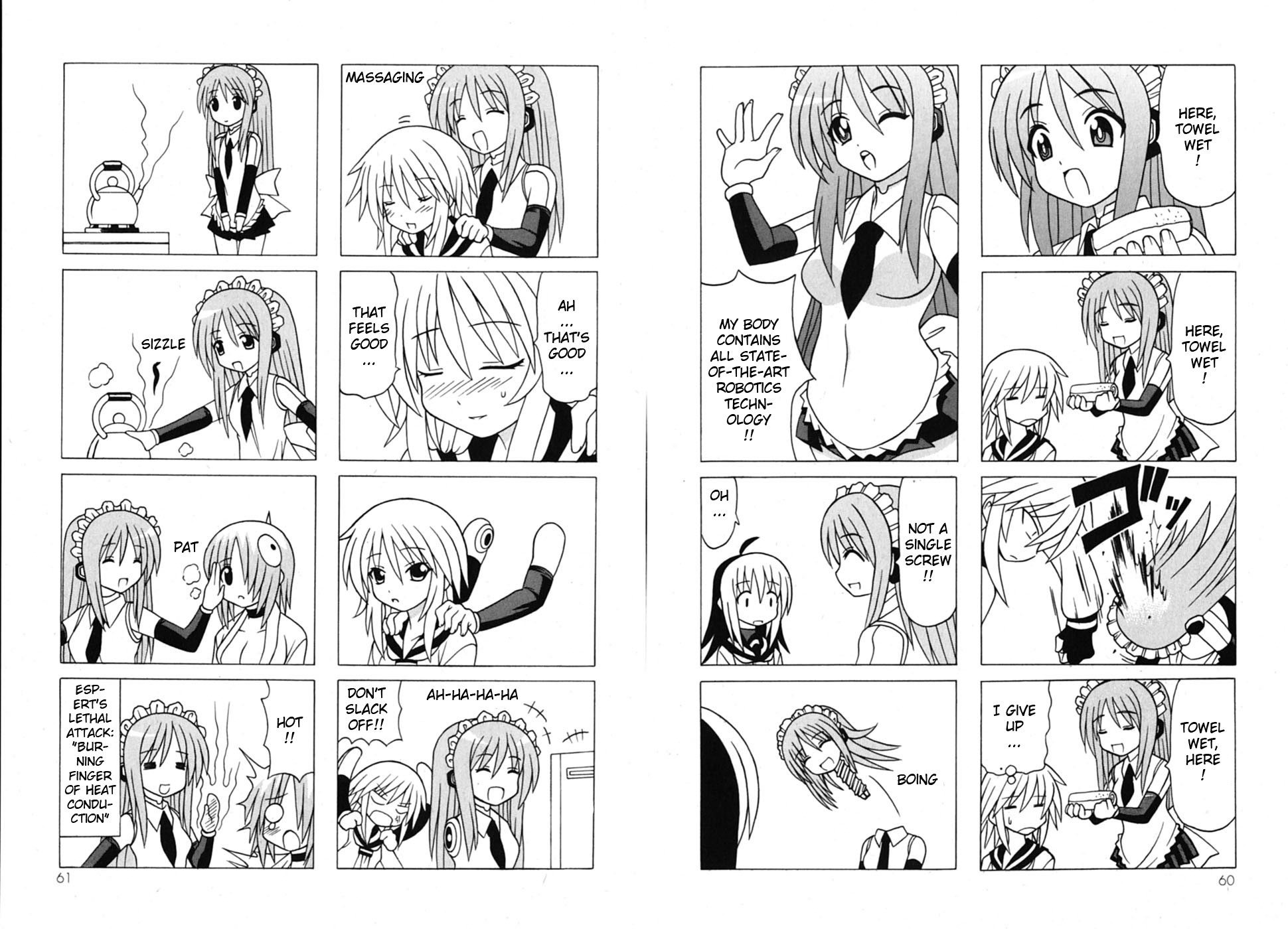 Pugyuru Chapter 7.1-2 page 34 - Vol.7 Chapter 1 v2 : First Part - Nice to Meet You!! Before the Final Chapter, A Pathetic...