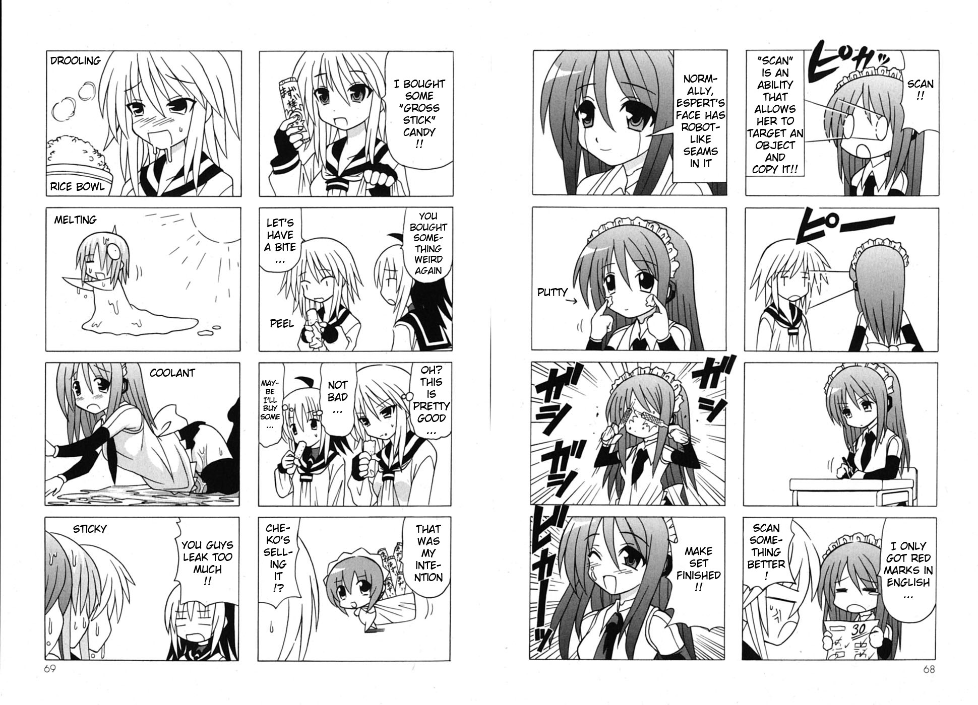 Pugyuru Chapter 7.1-2 page 38 - Vol.7 Chapter 1 v2 : First Part - Nice to Meet You!! Before the Final Chapter, A Pathetic...