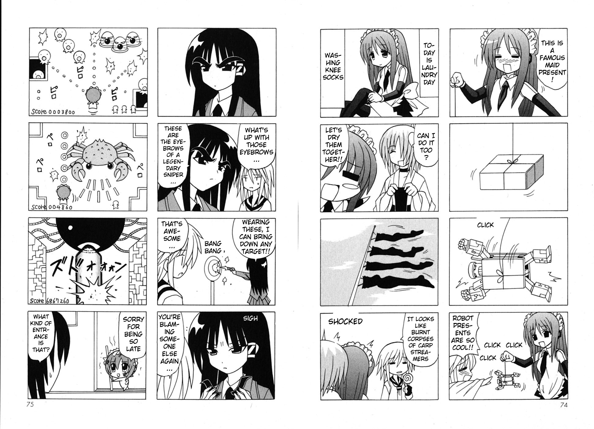 Pugyuru Chapter 7.1-2 page 41 - Vol.7 Chapter 1 v2 : First Part - Nice to Meet You!! Before the Final Chapter, A Pathetic...