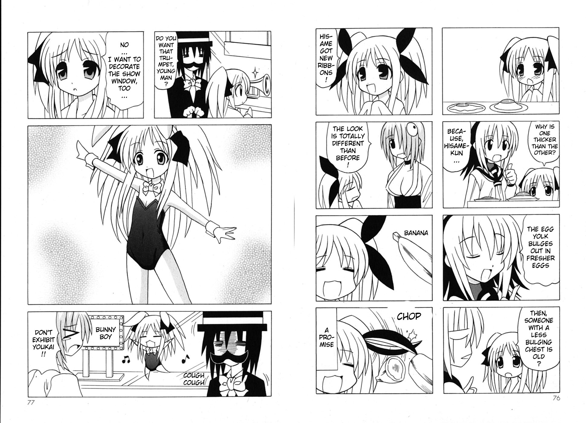 Pugyuru Chapter 7.1-2 page 42 - Vol.7 Chapter 1 v2 : First Part - Nice to Meet You!! Before the Final Chapter, A Pathetic...