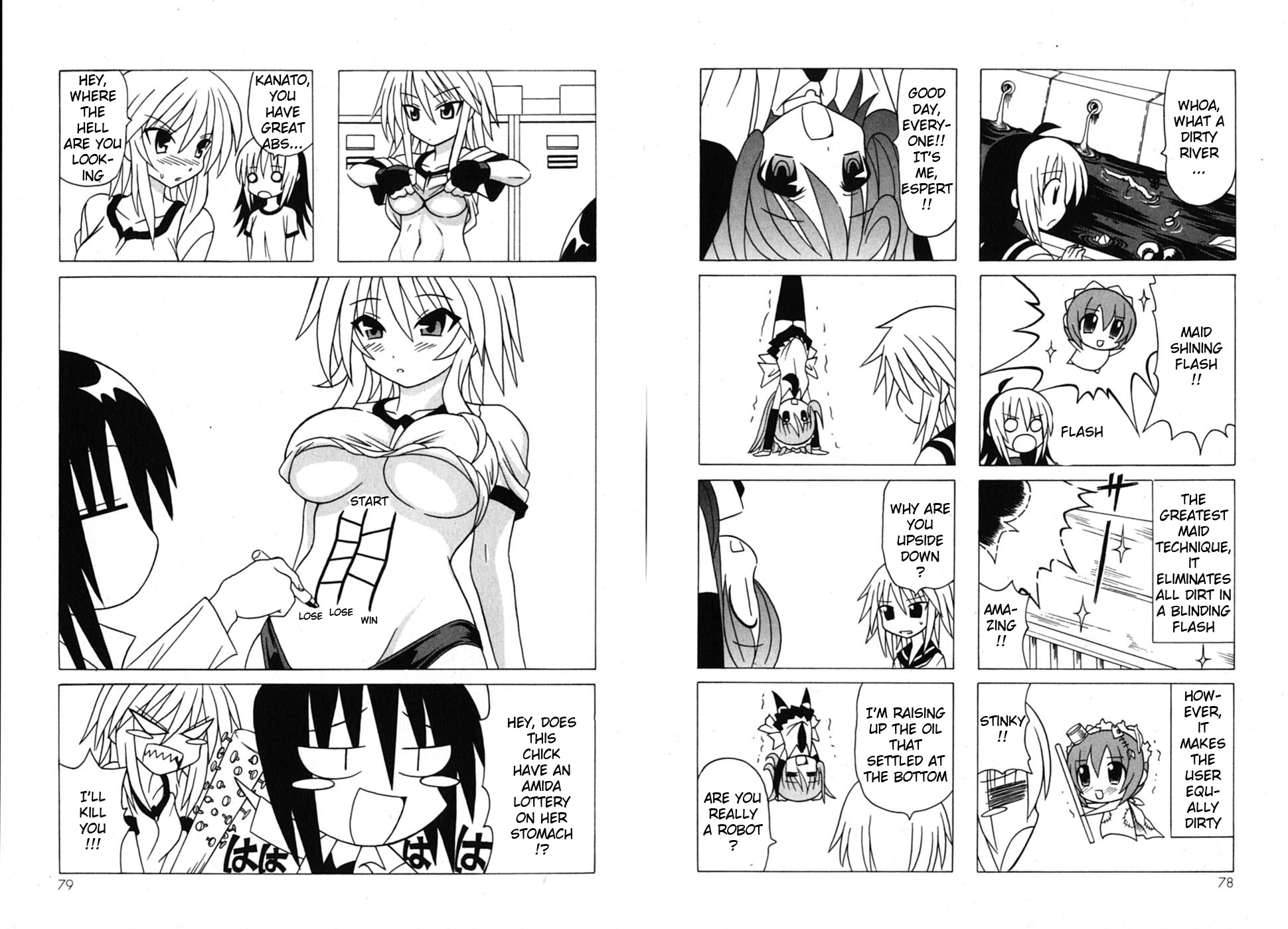 Pugyuru Chapter 7.1-2 page 43 - Vol.7 Chapter 1 v2 : First Part - Nice to Meet You!! Before the Final Chapter, A Pathetic...