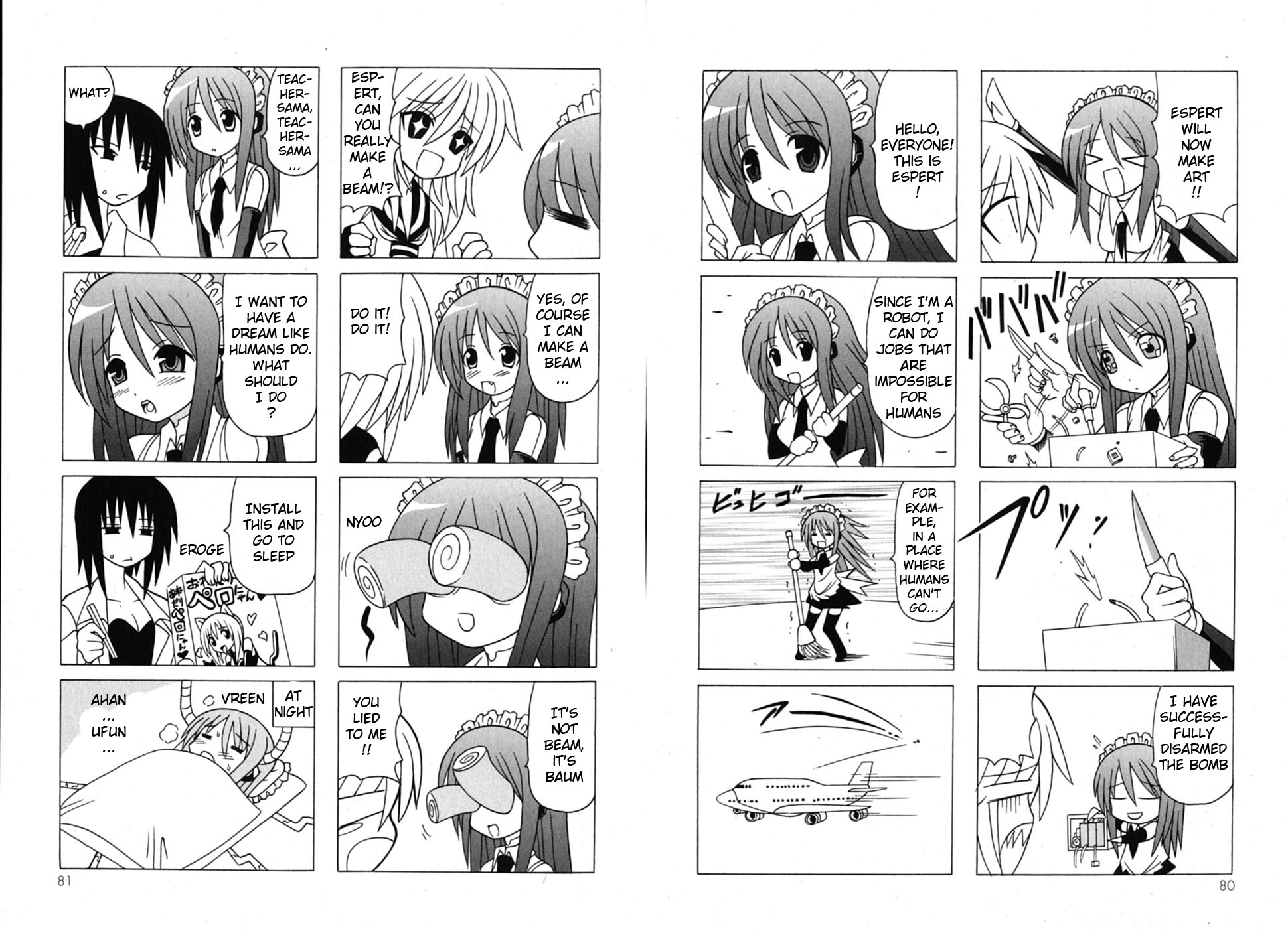 Pugyuru Chapter 7.1-2 page 44 - Vol.7 Chapter 1 v2 : First Part - Nice to Meet You!! Before the Final Chapter, A Pathetic...