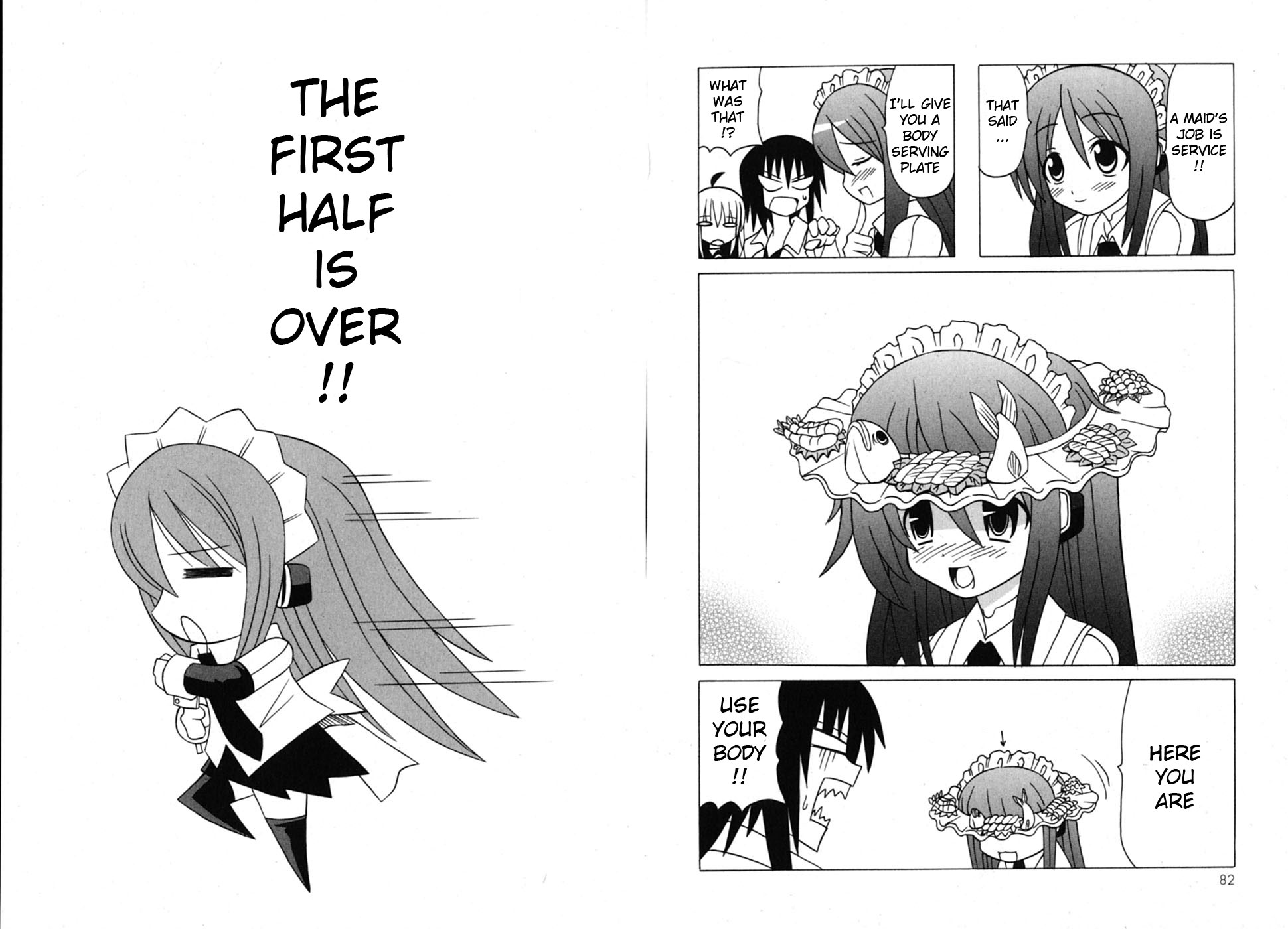 Pugyuru Chapter 7.1-2 page 45 - Vol.7 Chapter 1 v2 : First Part - Nice to Meet You!! Before the Final Chapter, A Pathetic...
