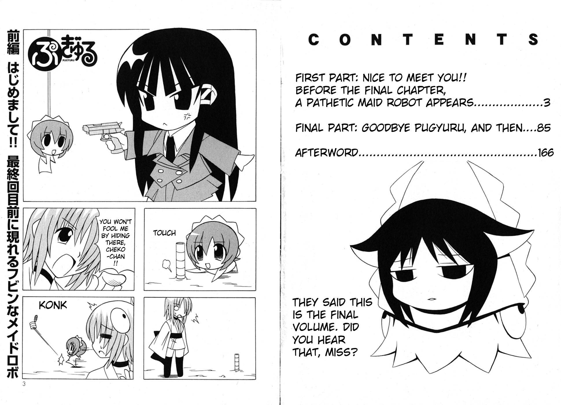 Pugyuru Chapter 7.1-2 page 5 - Vol.7 Chapter 1 v2 : First Part - Nice to Meet You!! Before the Final Chapter, A Pathetic...