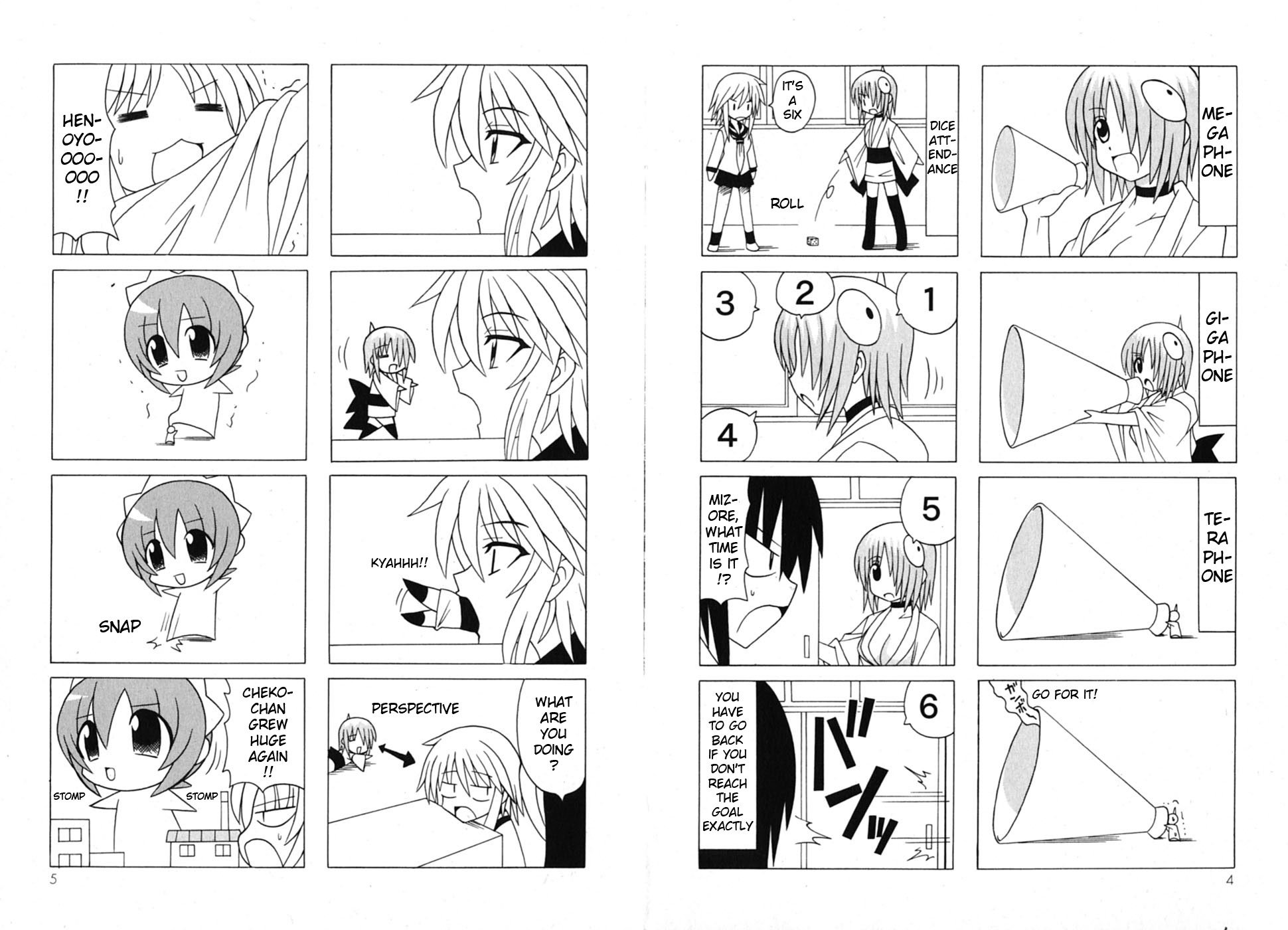 Pugyuru Chapter 7.1-2 page 6 - Vol.7 Chapter 1 v2 : First Part - Nice to Meet You!! Before the Final Chapter, A Pathetic...