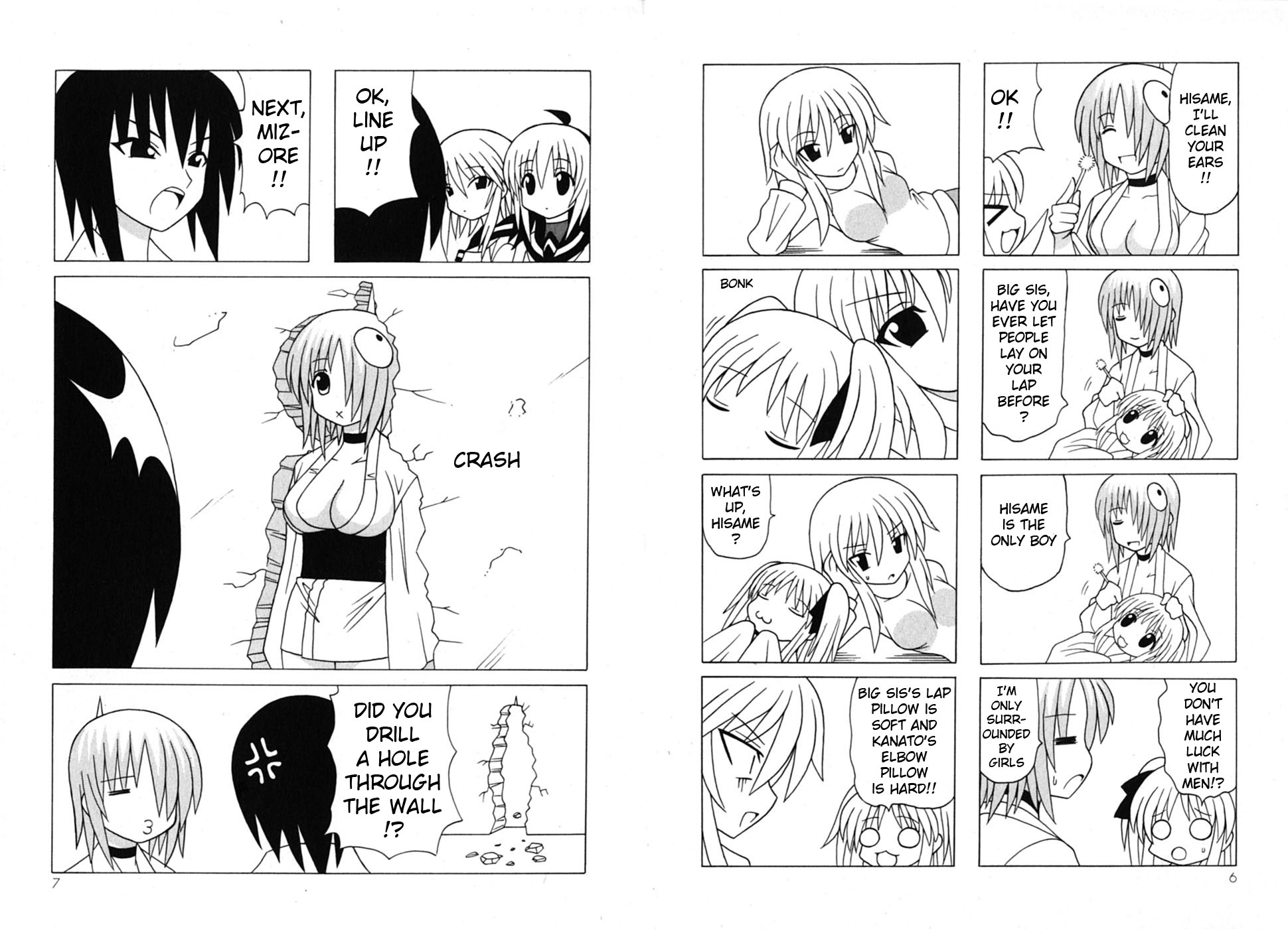 Pugyuru Chapter 7.1-2 page 7 - Vol.7 Chapter 1 v2 : First Part - Nice to Meet You!! Before the Final Chapter, A Pathetic...