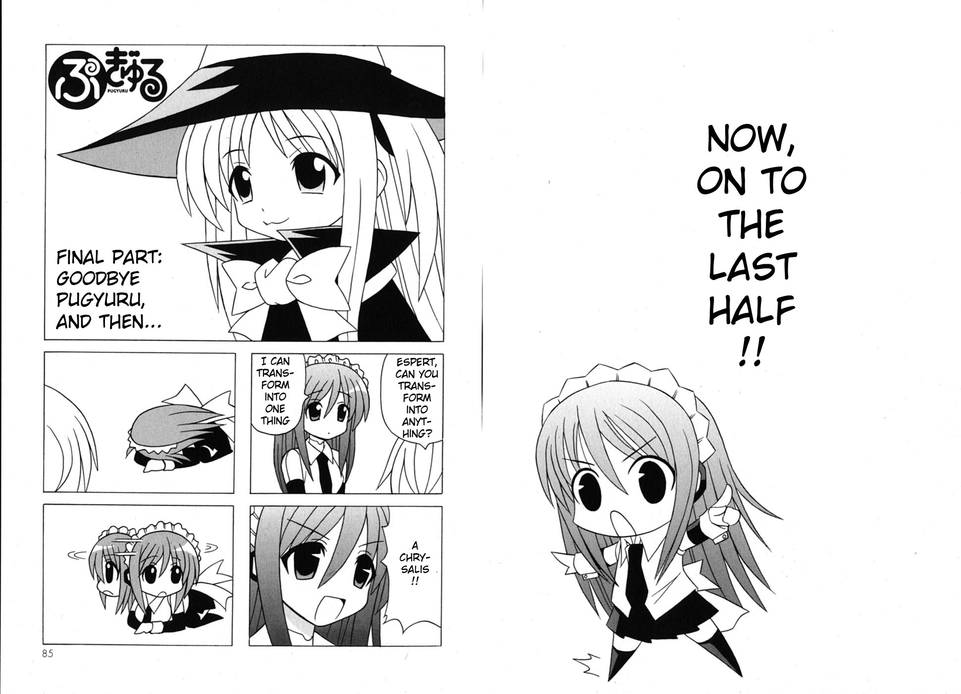 Pugyuru Chapter 7.2-2 page 1 - Vol.7 Chapter 2 v2 : Final Part - Goodbye Pugyuru, and Then... [End]