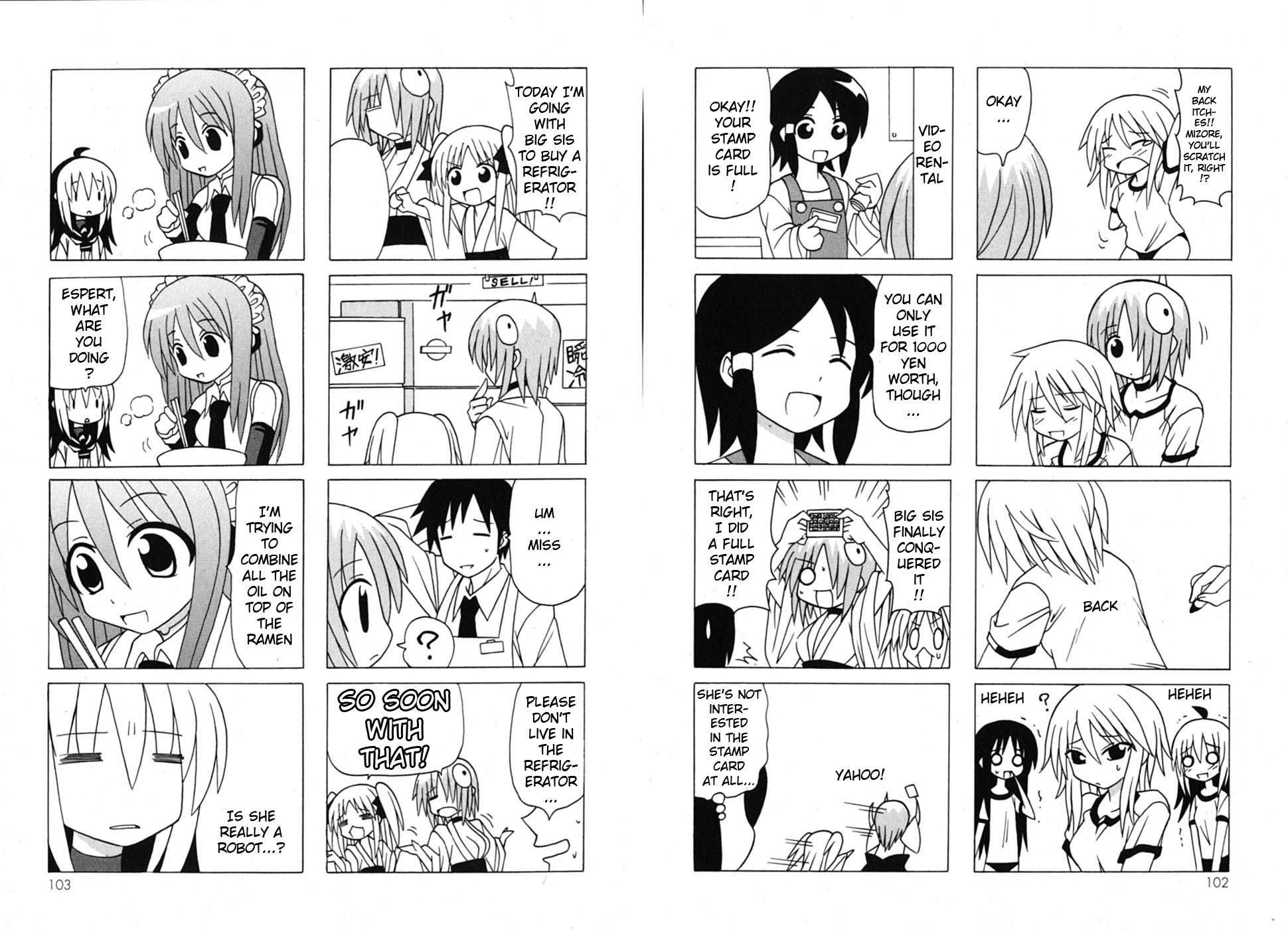 Pugyuru Chapter 7.2-2 page 10 - Vol.7 Chapter 2 v2 : Final Part - Goodbye Pugyuru, and Then... [End]