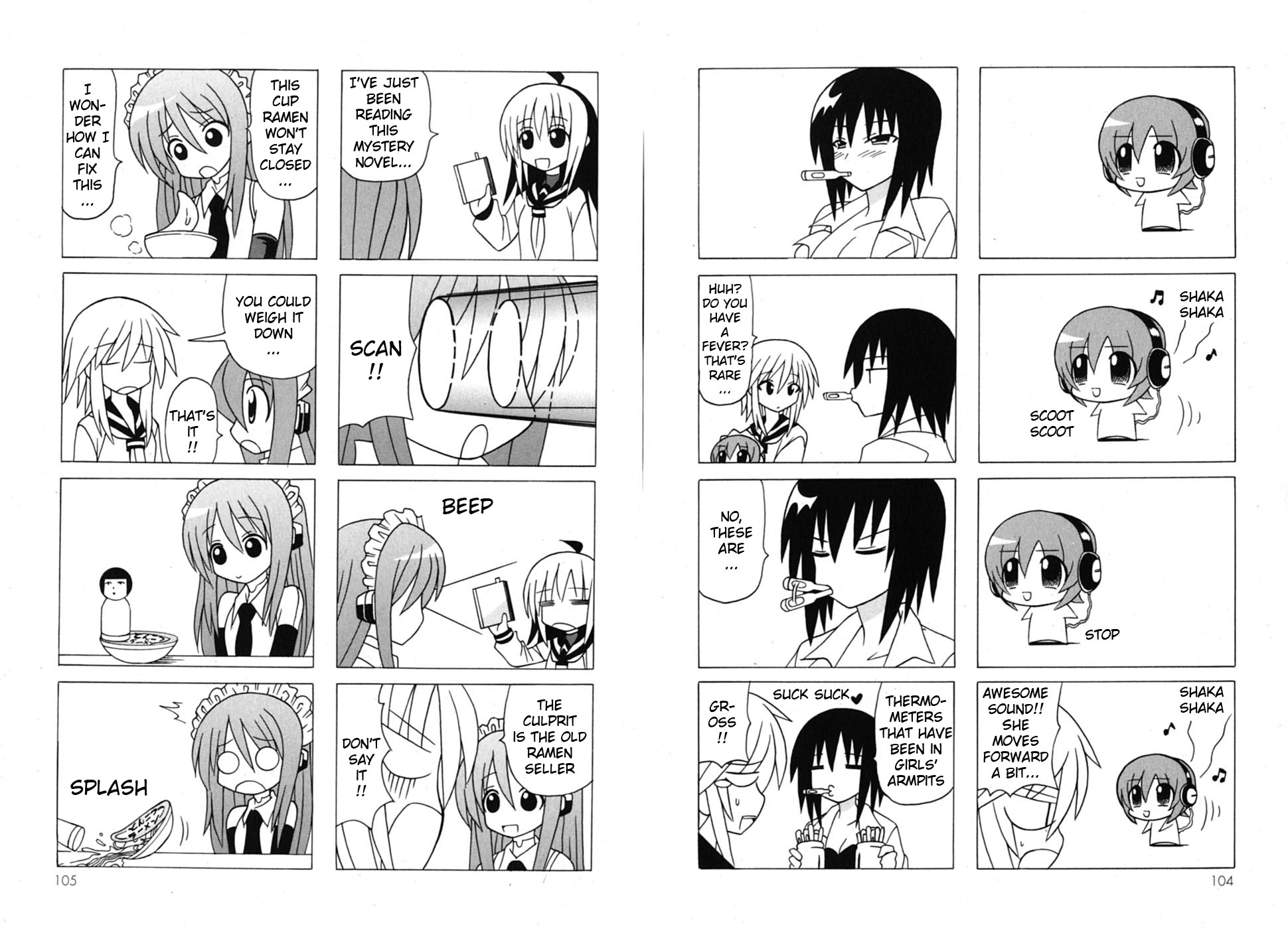 Pugyuru Chapter 7.2-2 page 11 - Vol.7 Chapter 2 v2 : Final Part - Goodbye Pugyuru, and Then... [End]