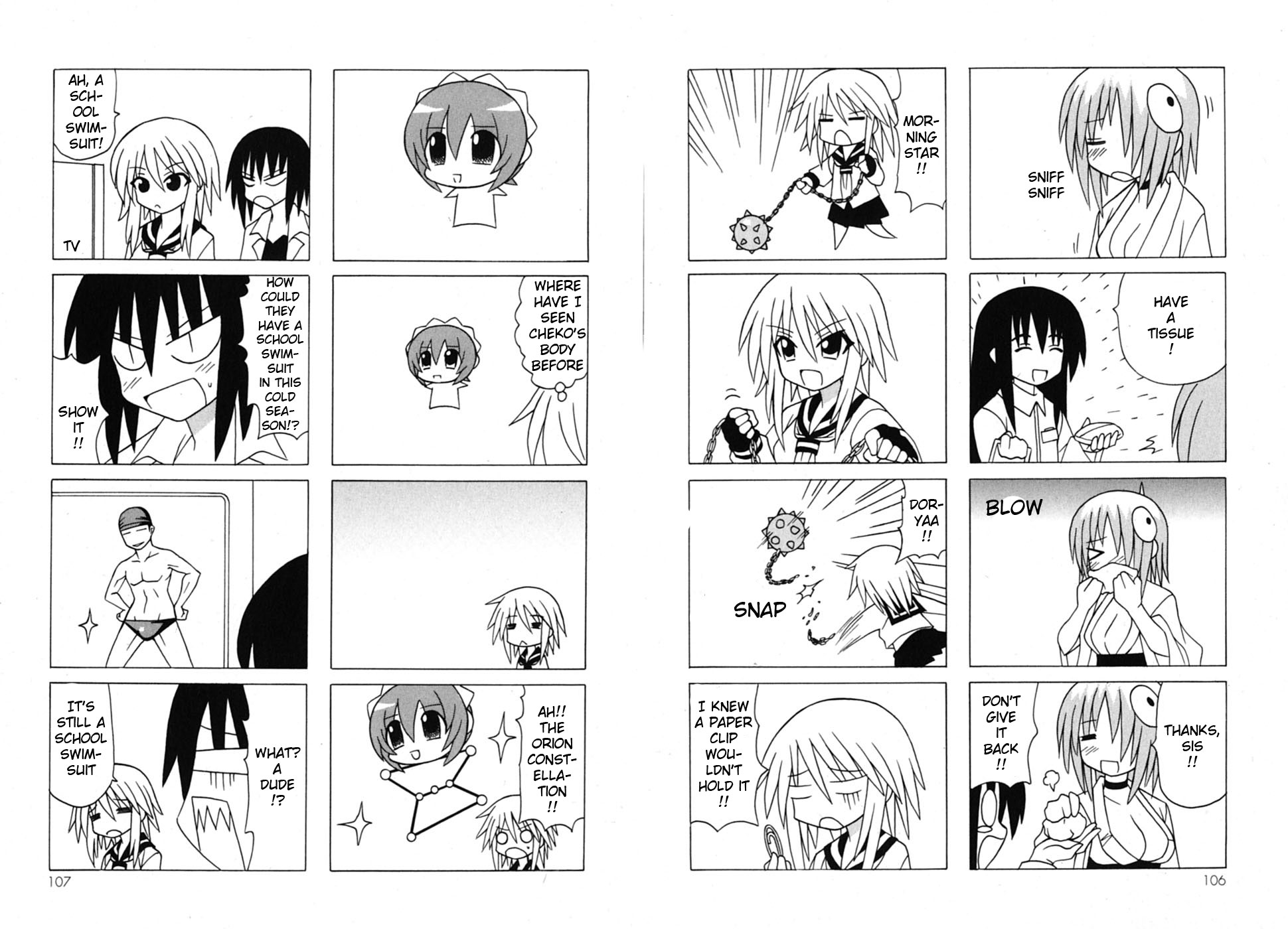 Pugyuru Chapter 7.2-2 page 12 - Vol.7 Chapter 2 v2 : Final Part - Goodbye Pugyuru, and Then... [End]