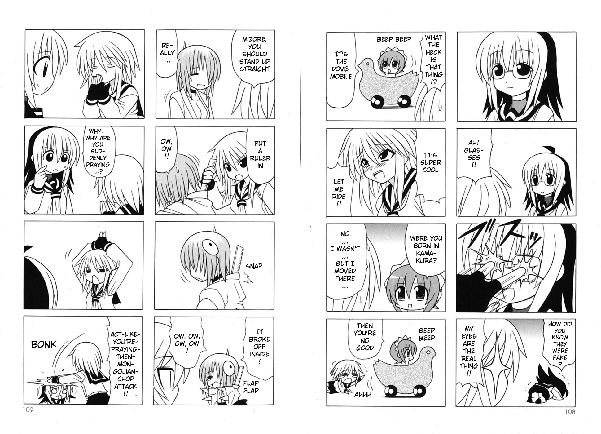 Pugyuru Chapter 7.2-2 page 13 - Vol.7 Chapter 2 v2 : Final Part - Goodbye Pugyuru, and Then... [End]