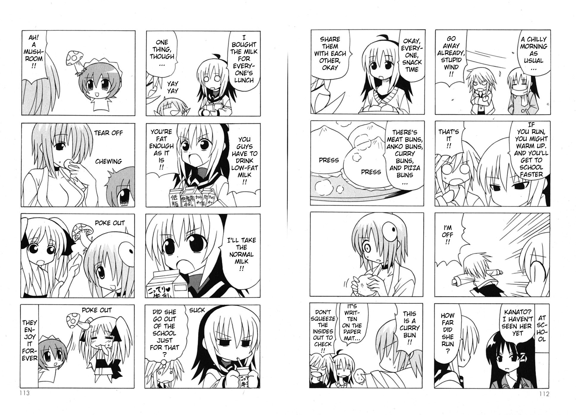 Pugyuru Chapter 7.2-2 page 15 - Vol.7 Chapter 2 v2 : Final Part - Goodbye Pugyuru, and Then... [End]