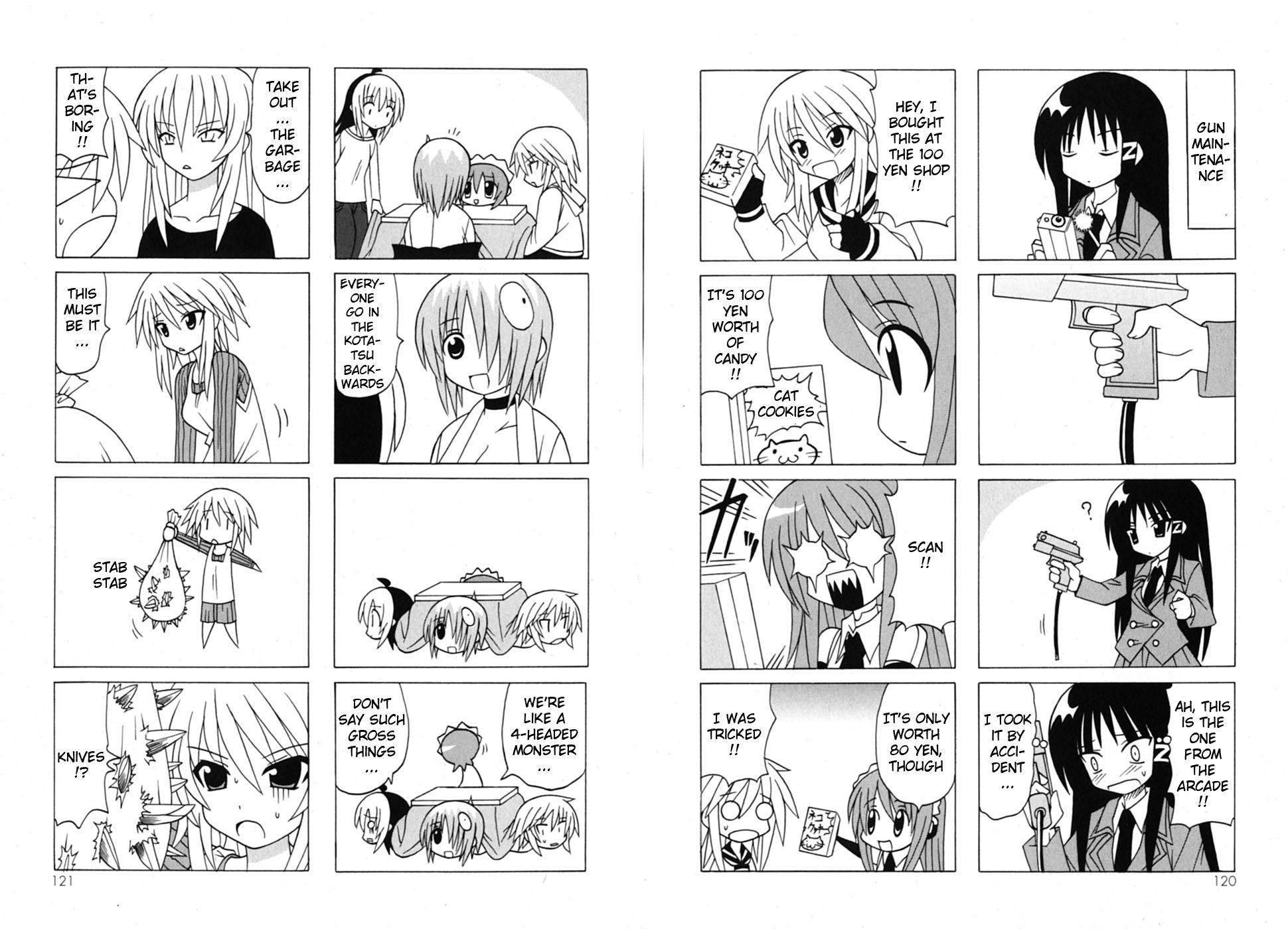 Pugyuru Chapter 7.2-2 page 19 - Vol.7 Chapter 2 v2 : Final Part - Goodbye Pugyuru, and Then... [End]