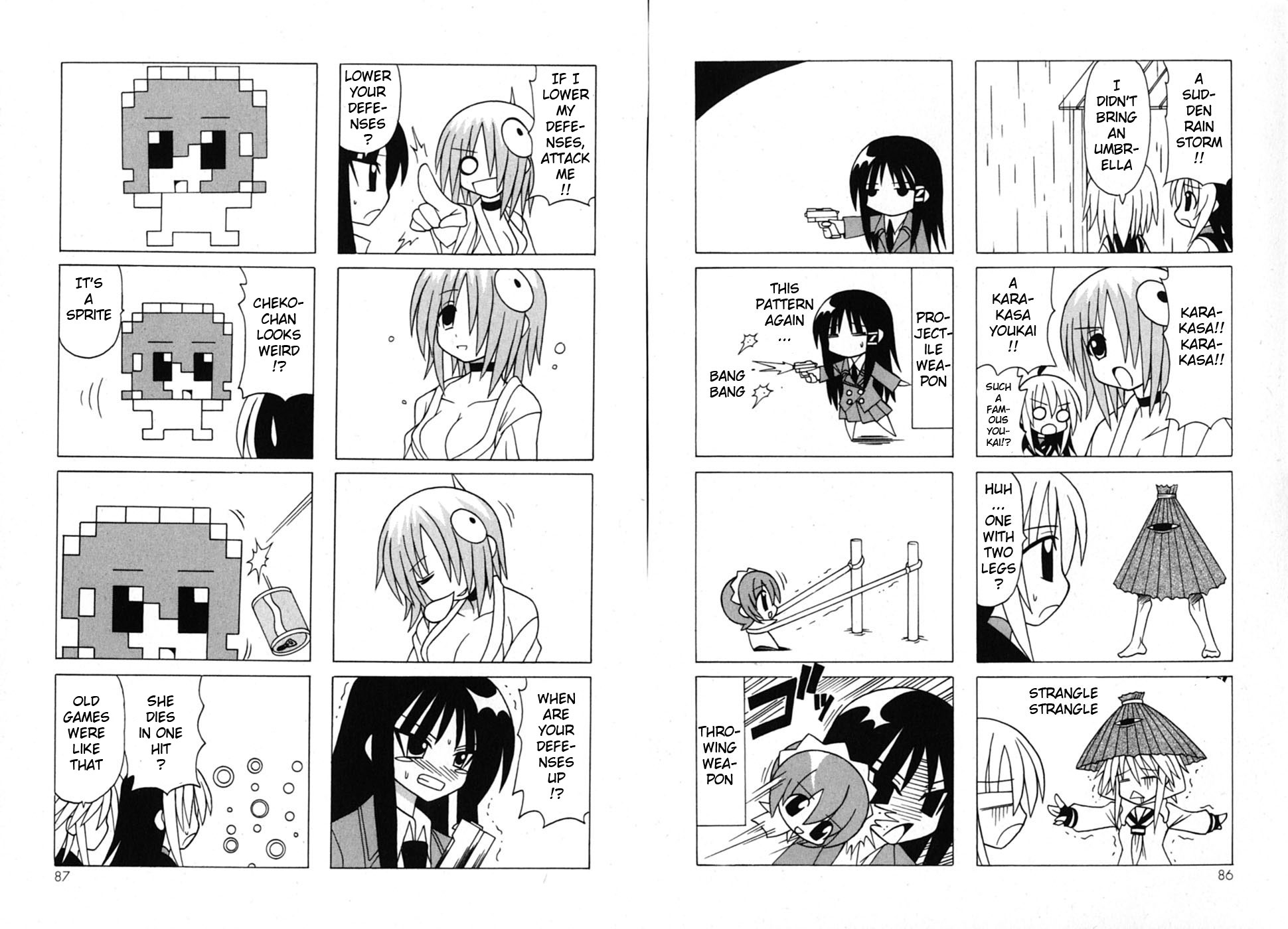 Pugyuru Chapter 7.2-2 page 2 - Vol.7 Chapter 2 v2 : Final Part - Goodbye Pugyuru, and Then... [End]