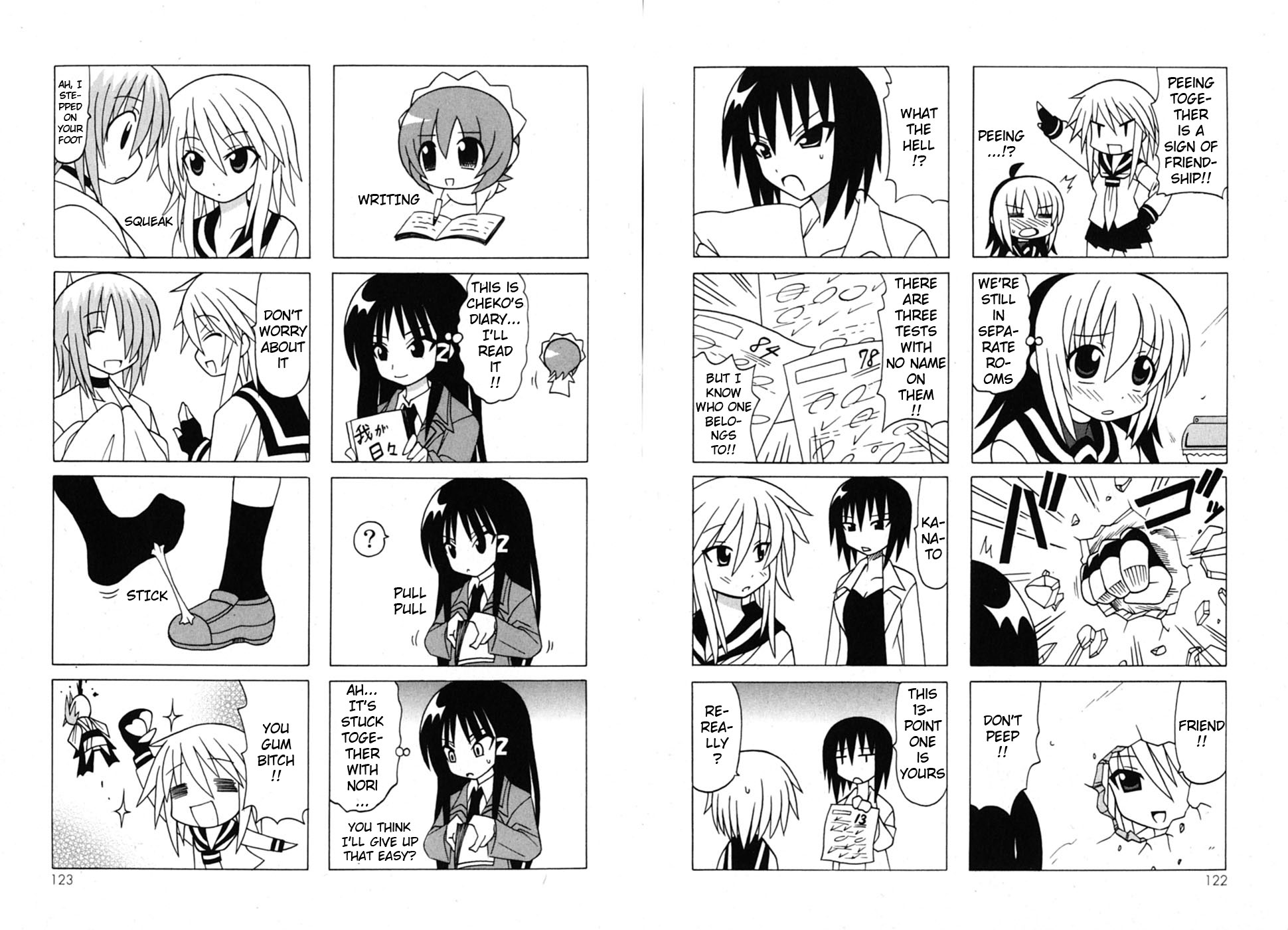 Pugyuru Chapter 7.2-2 page 20 - Vol.7 Chapter 2 v2 : Final Part - Goodbye Pugyuru, and Then... [End]