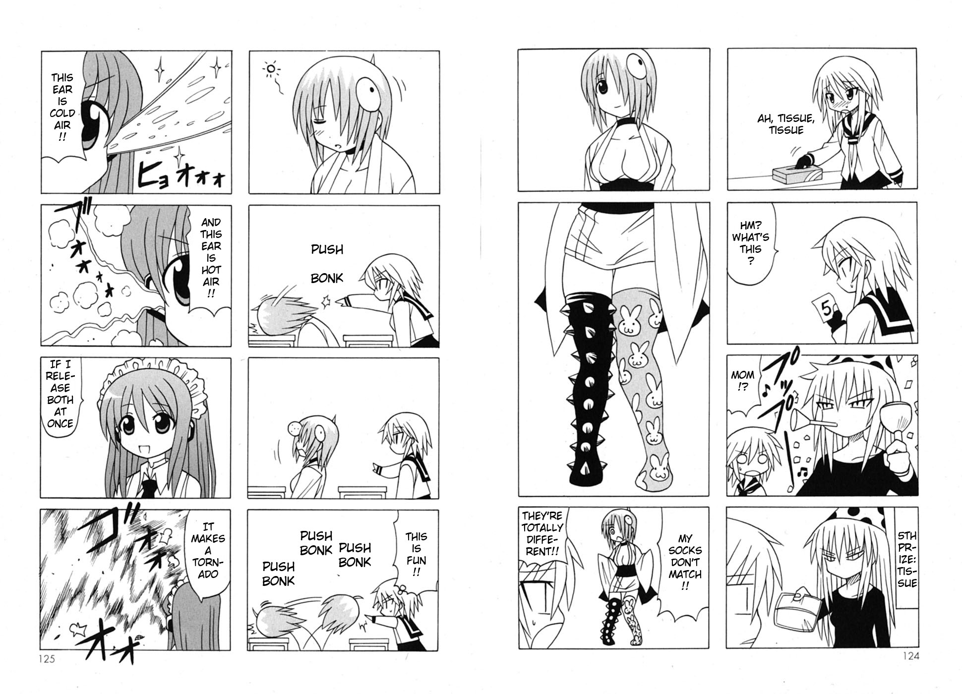 Pugyuru Chapter 7.2-2 page 21 - Vol.7 Chapter 2 v2 : Final Part - Goodbye Pugyuru, and Then... [End]