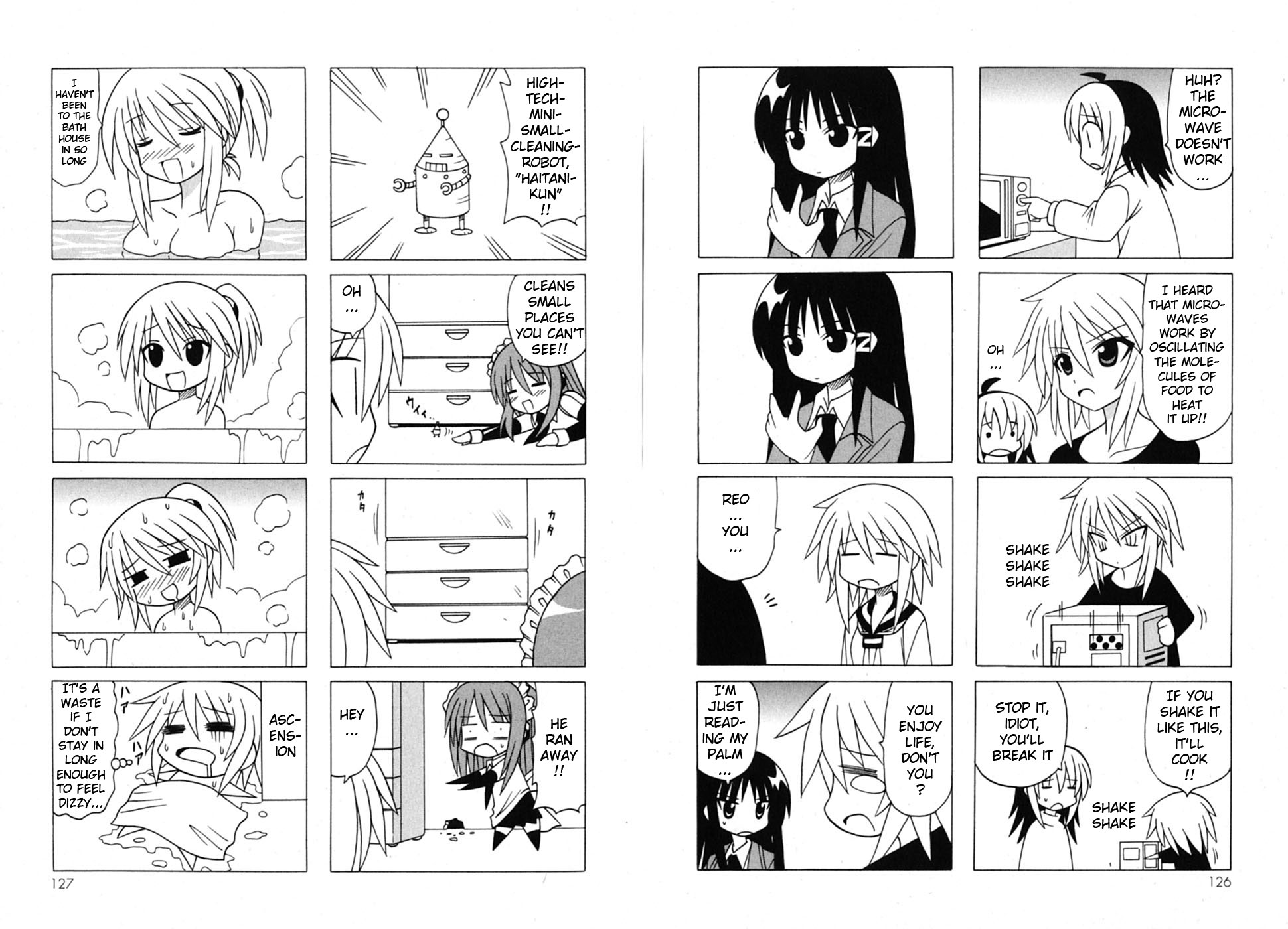 Pugyuru Chapter 7.2-2 page 22 - Vol.7 Chapter 2 v2 : Final Part - Goodbye Pugyuru, and Then... [End]