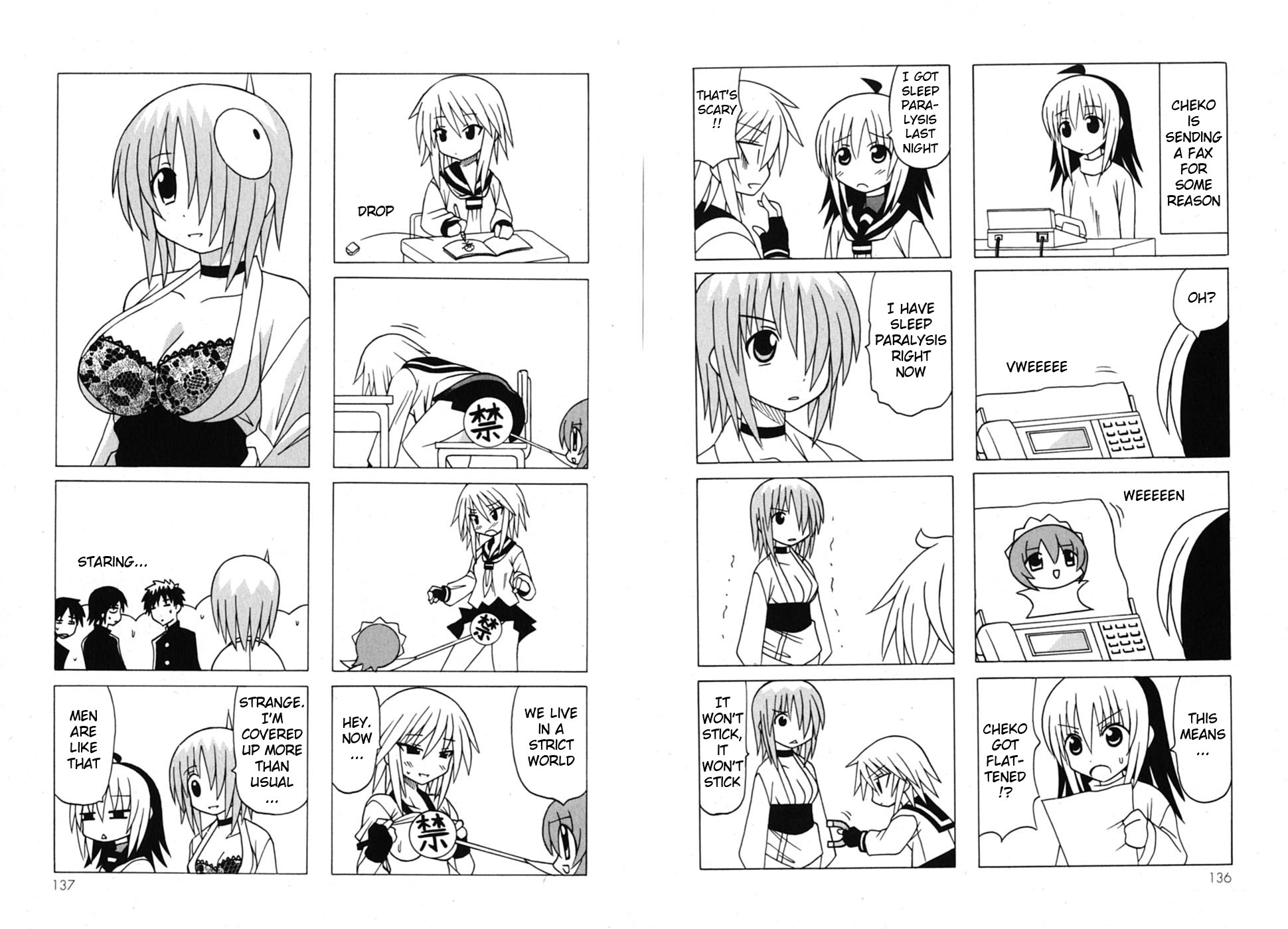 Pugyuru Chapter 7.2-2 page 27 - Vol.7 Chapter 2 v2 : Final Part - Goodbye Pugyuru, and Then... [End]