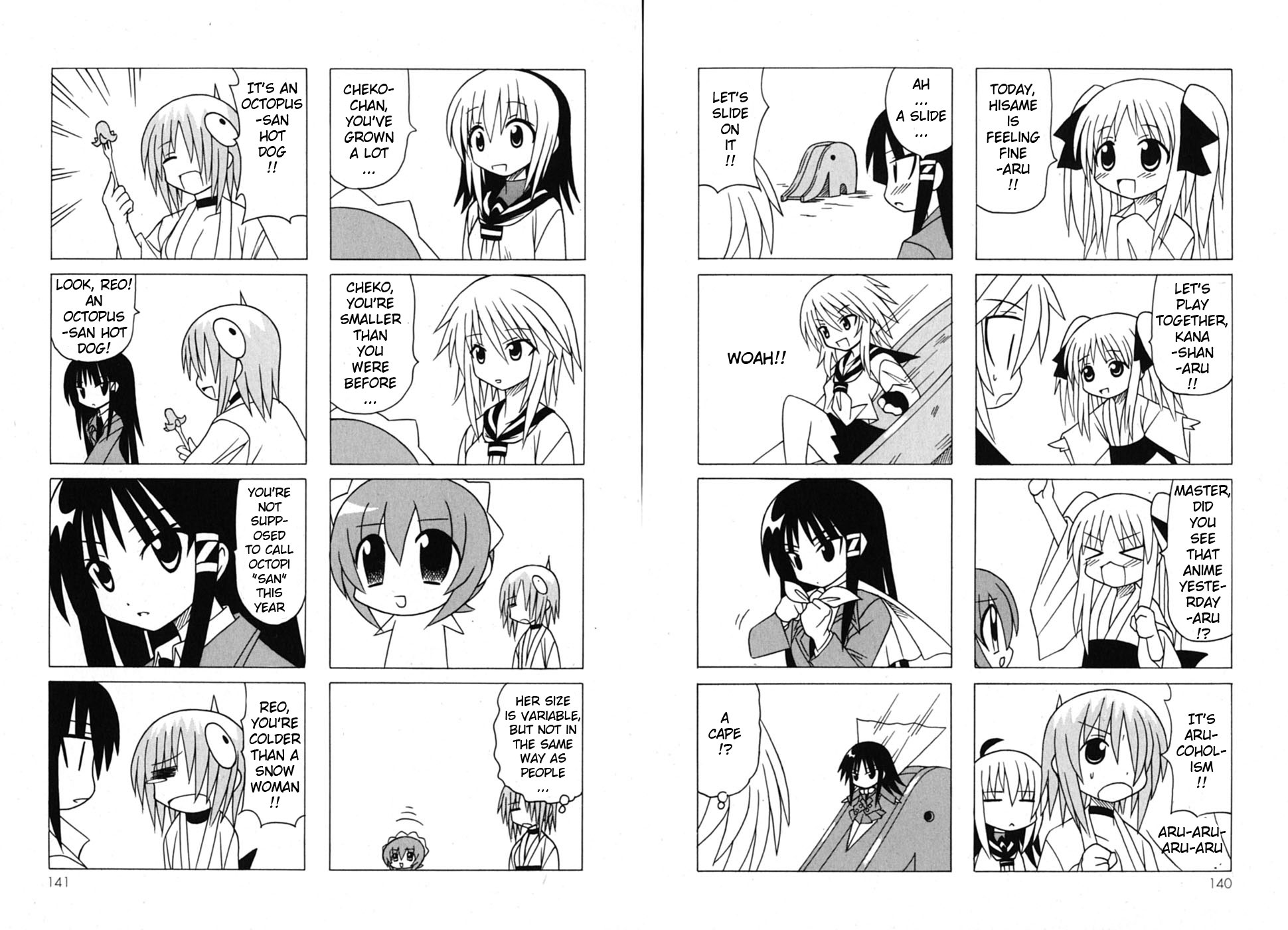 Pugyuru Chapter 7.2-2 page 29 - Vol.7 Chapter 2 v2 : Final Part - Goodbye Pugyuru, and Then... [End]