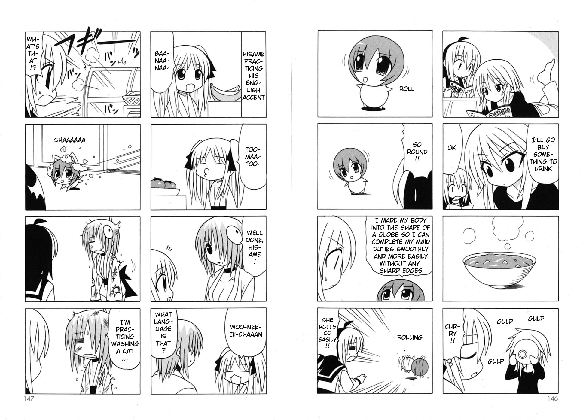 Pugyuru Chapter 7.2-2 page 32 - Vol.7 Chapter 2 v2 : Final Part - Goodbye Pugyuru, and Then... [End]