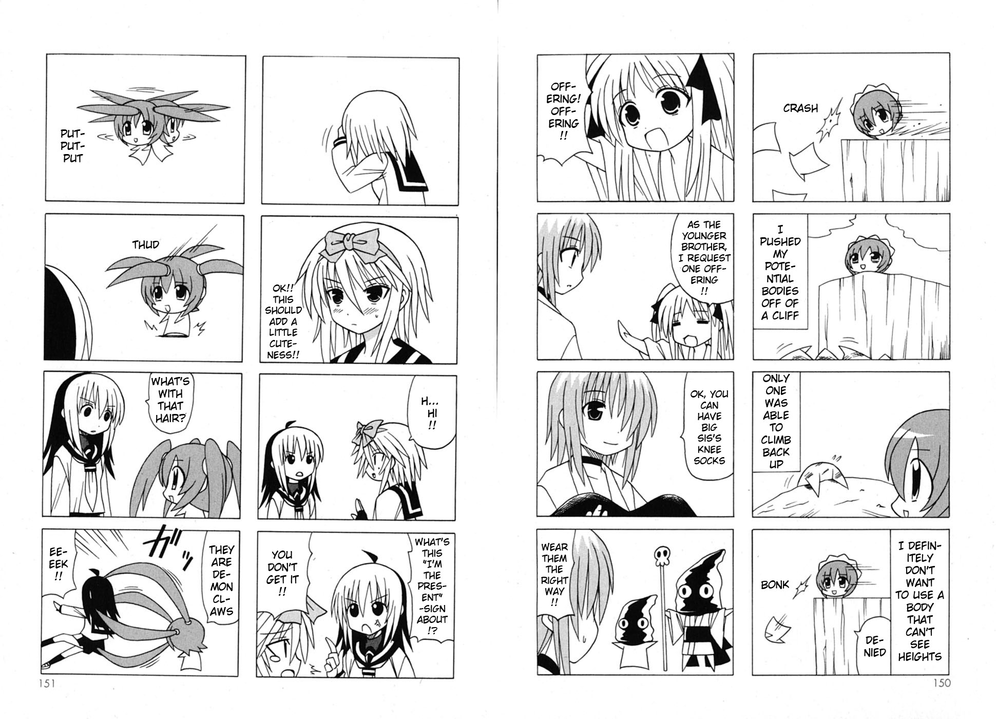 Pugyuru Chapter 7.2-2 page 34 - Vol.7 Chapter 2 v2 : Final Part - Goodbye Pugyuru, and Then... [End]