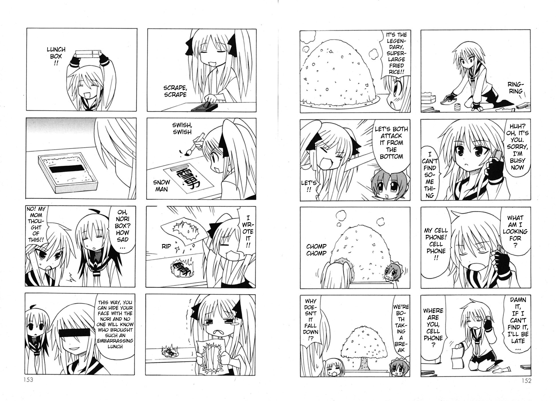 Pugyuru Chapter 7.2-2 page 35 - Vol.7 Chapter 2 v2 : Final Part - Goodbye Pugyuru, and Then... [End]