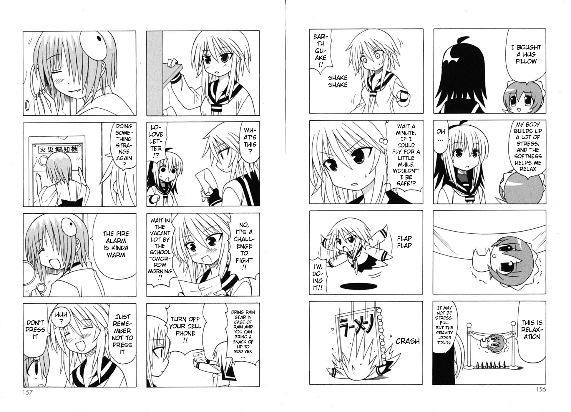Pugyuru Chapter 7.2-2 page 37 - Vol.7 Chapter 2 v2 : Final Part - Goodbye Pugyuru, and Then... [End]