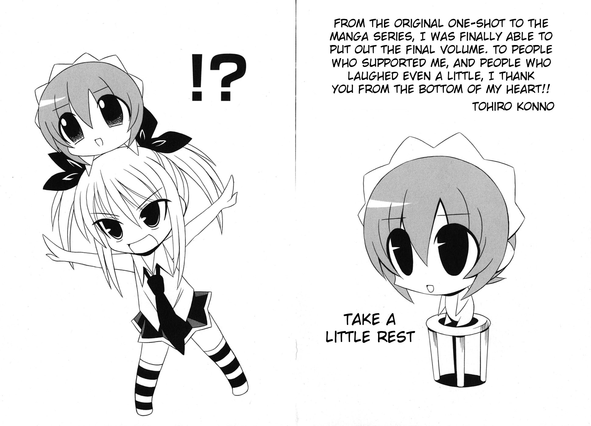 Pugyuru Chapter 7.2-2 page 42 - Vol.7 Chapter 2 v2 : Final Part - Goodbye Pugyuru, and Then... [End]