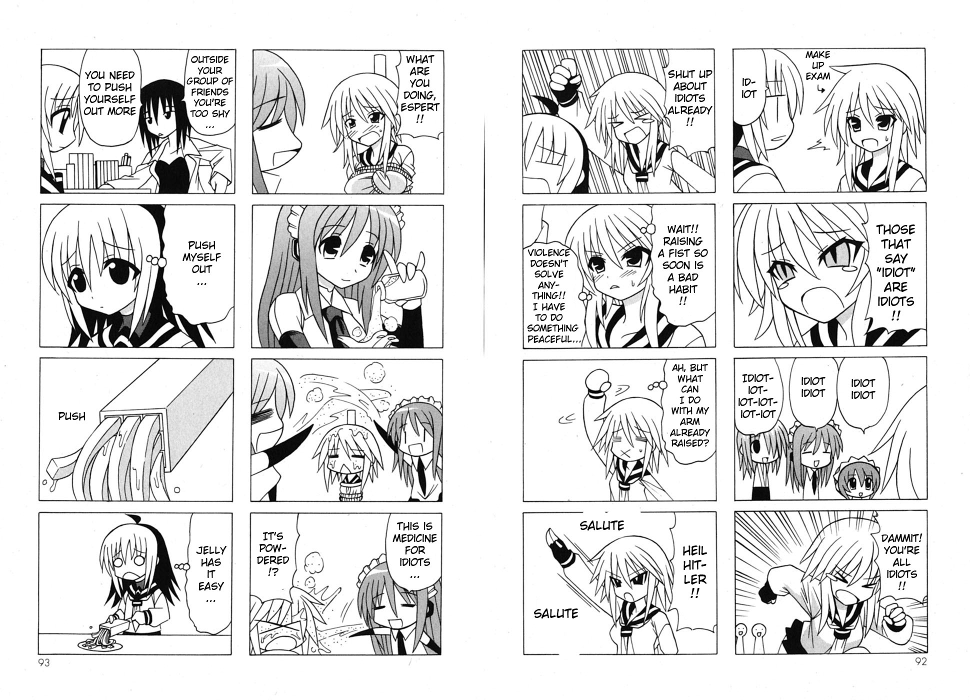 Pugyuru Chapter 7.2-2 page 5 - Vol.7 Chapter 2 v2 : Final Part - Goodbye Pugyuru, and Then... [End]