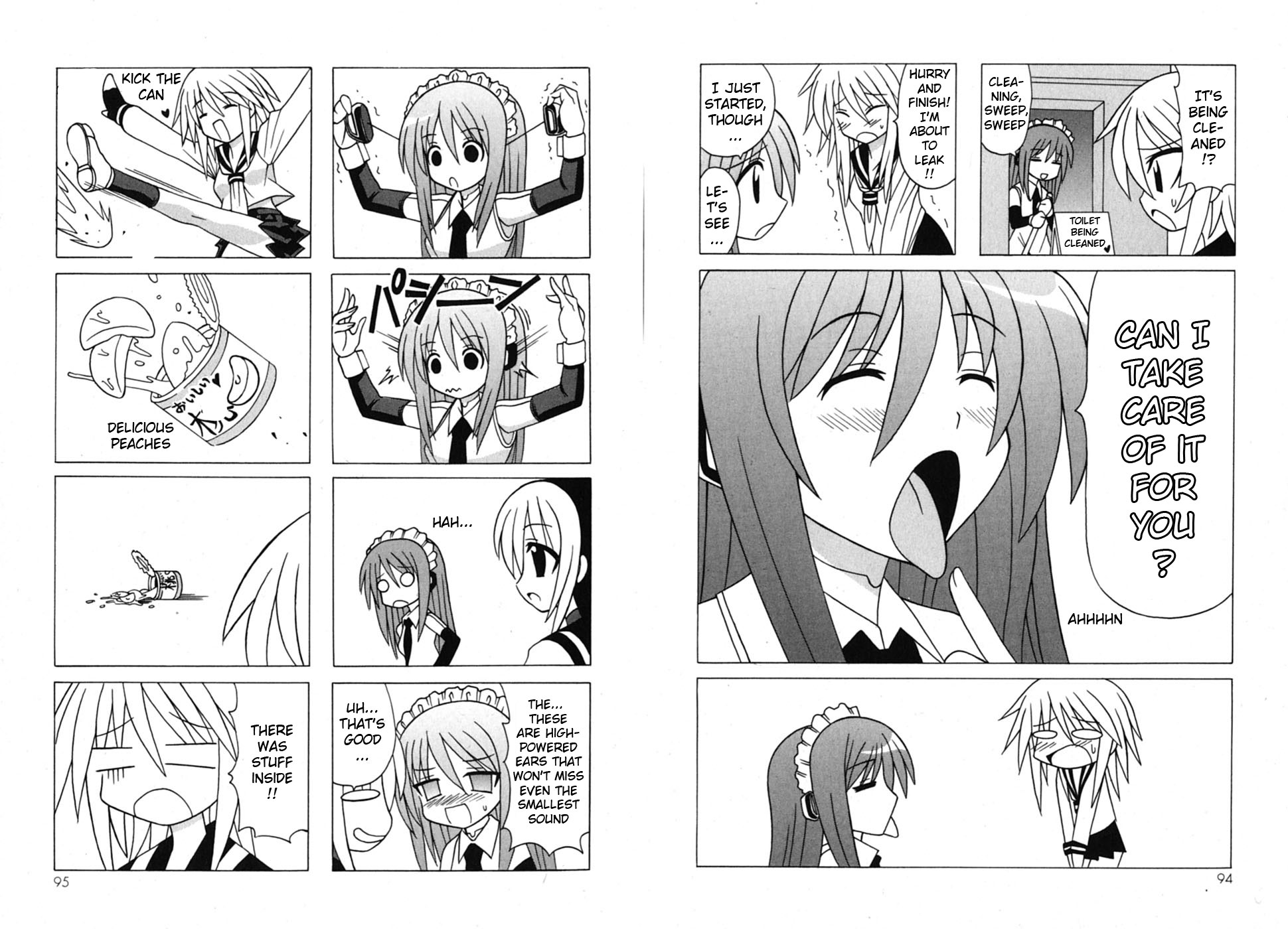 Pugyuru Chapter 7.2-2 page 6 - Vol.7 Chapter 2 v2 : Final Part - Goodbye Pugyuru, and Then... [End]