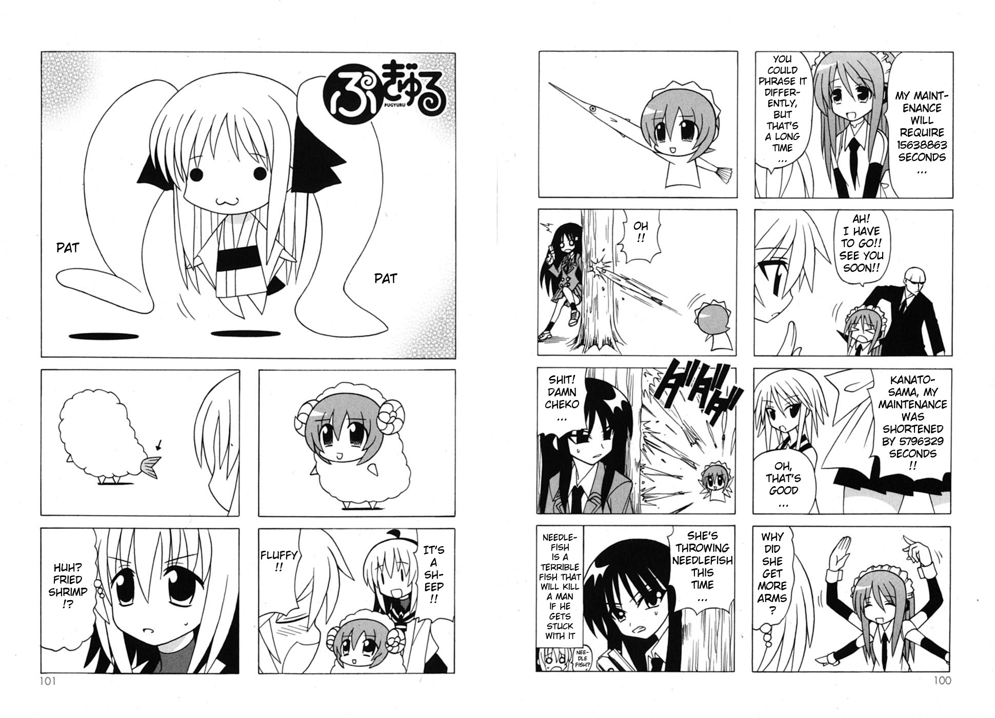 Pugyuru Chapter 7.2-2 page 9 - Vol.7 Chapter 2 v2 : Final Part - Goodbye Pugyuru, and Then... [End]