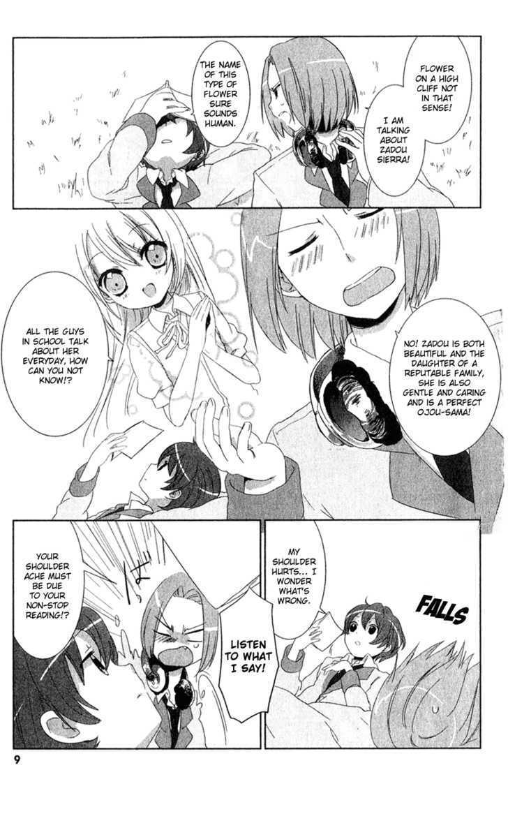 PuiPui! Chapter 1 page 12 - Chapter 1